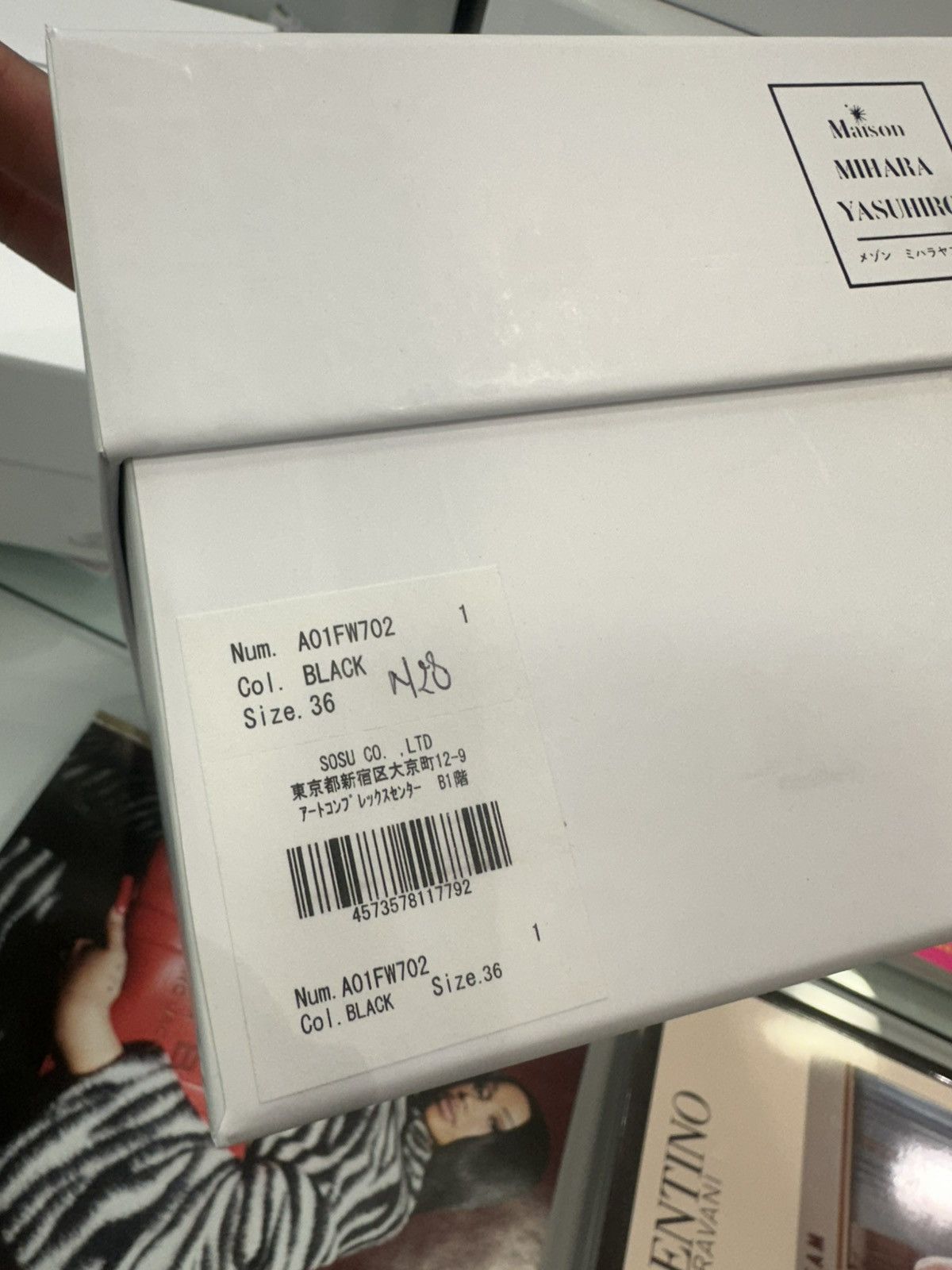 Maison MIHARA YASUHIRO MAISON MIHARA YASUHIRO - Peterson Low Black Sneakers Size US 5 / IT 35 - 7 Thumbnail