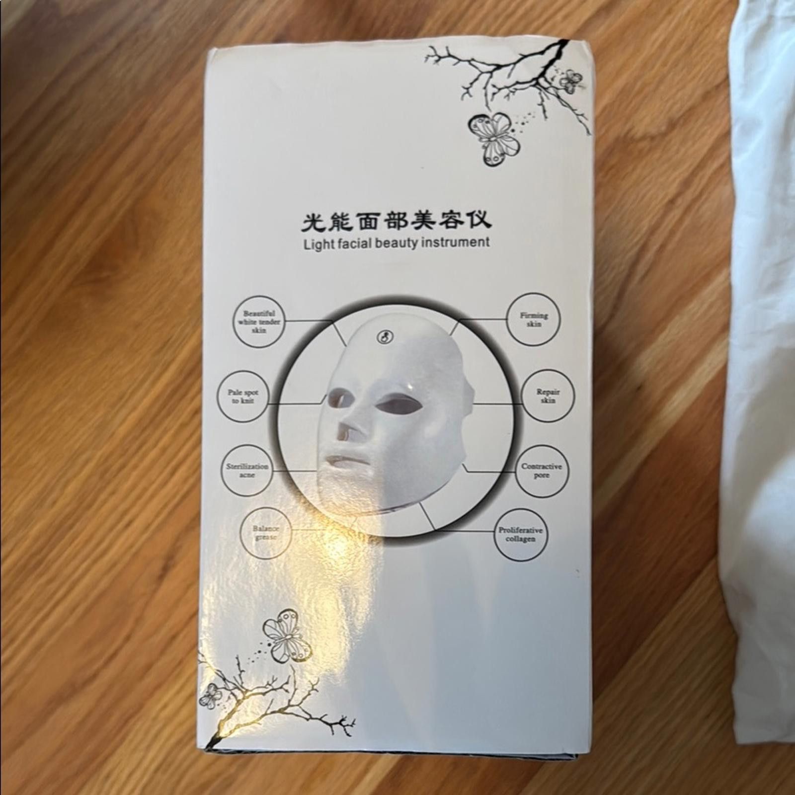 Designer Light Facial Beauty Instrument - White Size ONE SIZE - 1 Thumbnail