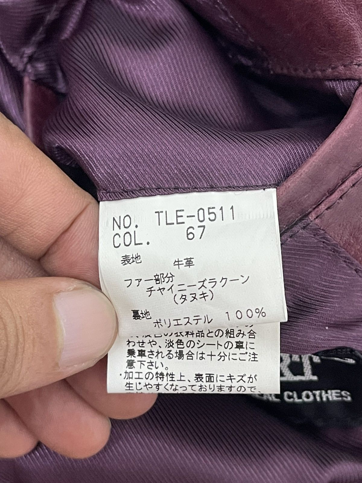 Tornado Mart Cow Hide Leather Jacket Tornado Mart Slim Dark Marroon 6🟩8 Size US M / EU 48-50 / 2 - 15 Thumbnail
