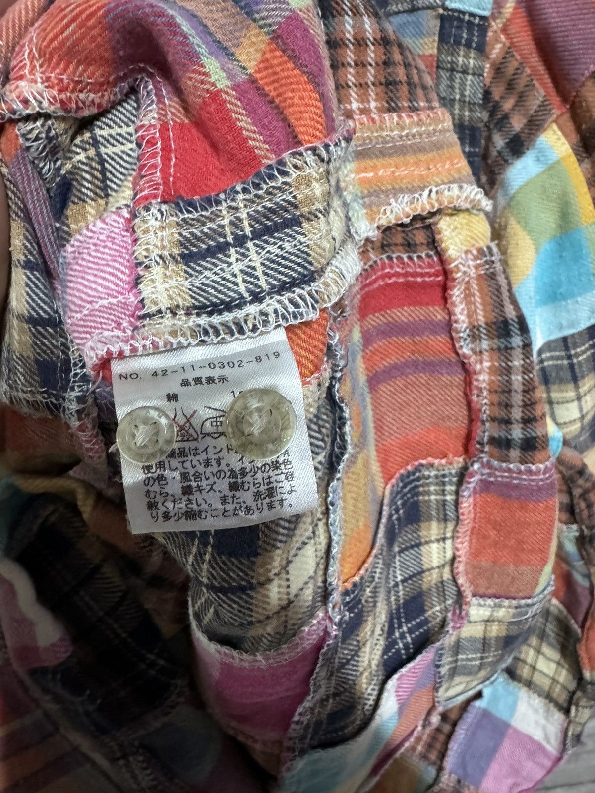 Beams Plus Vintage Beams Flannel single pocket custom design Size US M / EU 48-50 / 2 - 6 Thumbnail