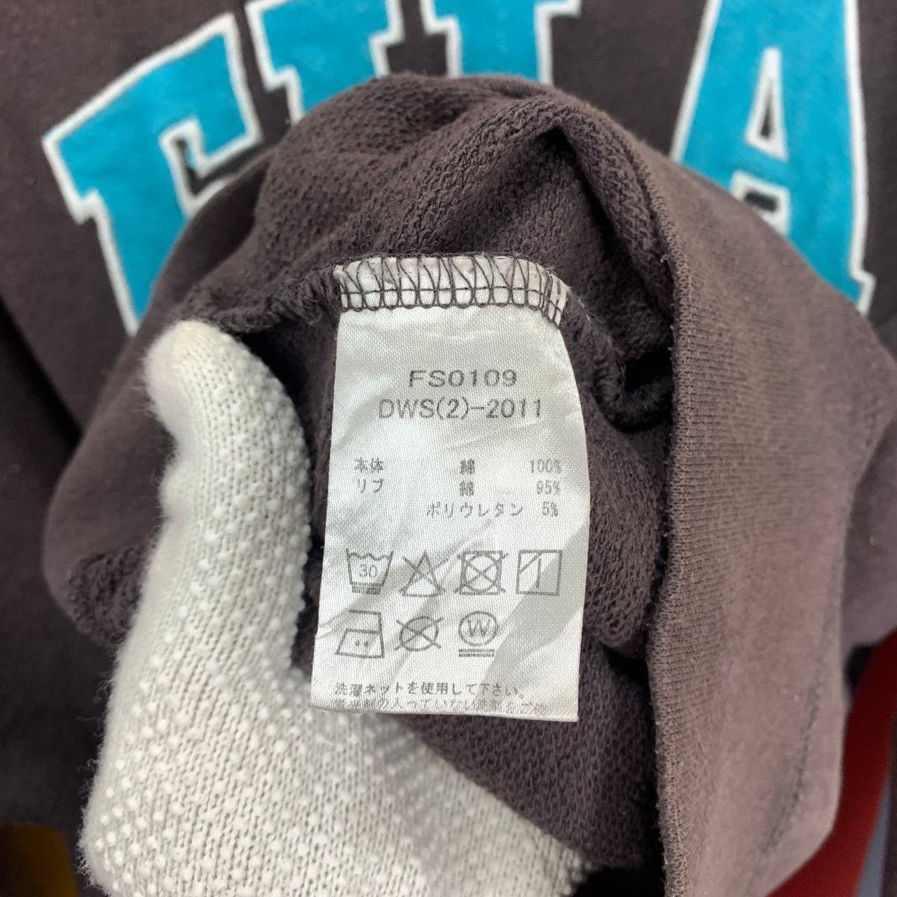 Fila FILA Crew Neck Sweatshirt #2538/P Size US L / EU 52-54 / 3 - 8 Thumbnail
