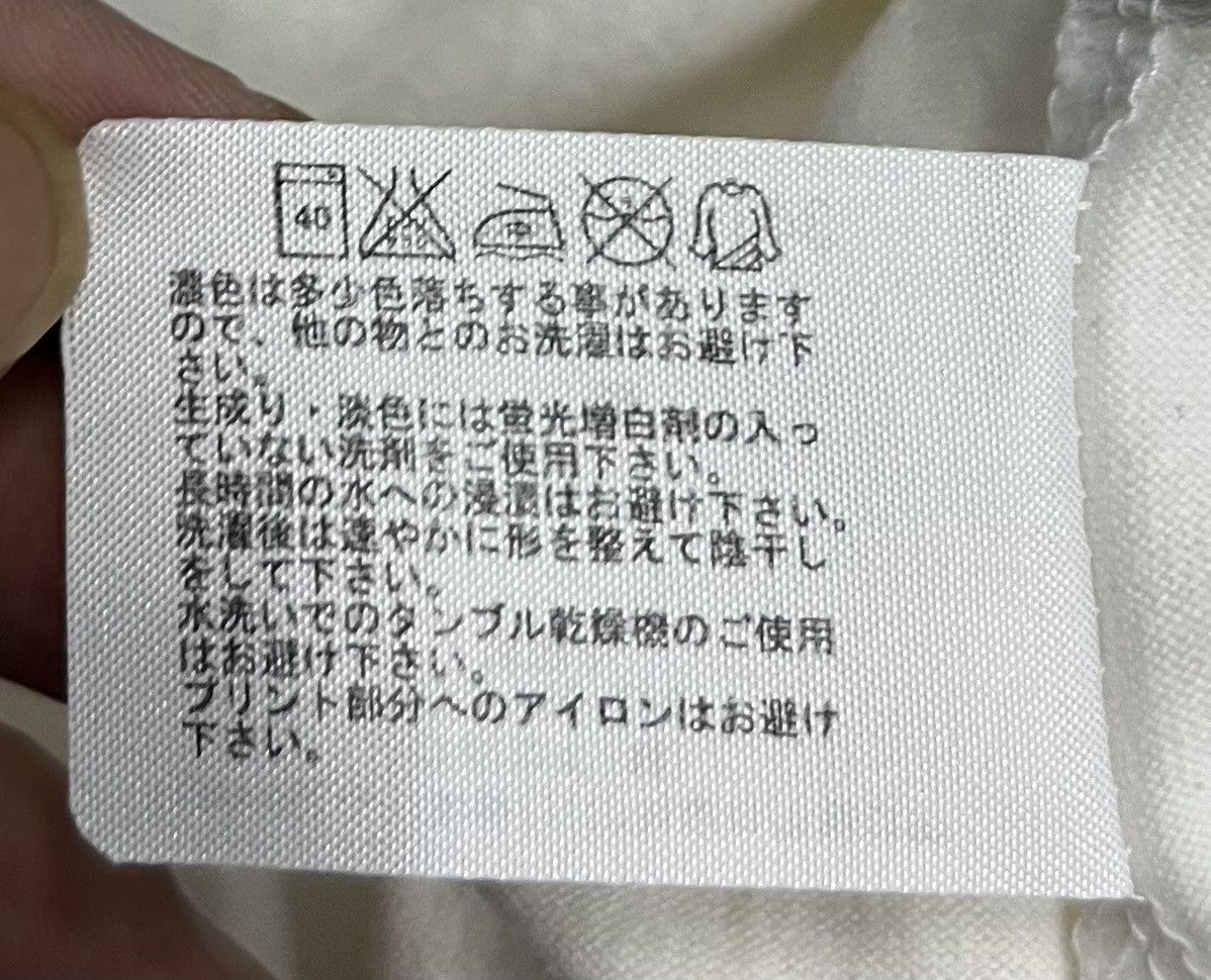 Uniqlo × Vintage VINTAGE UNIQLO METAL GEAR SOLID GUNS OF THE PATRIOTS SHIRT Size US XL / EU 56 / 4 - 12 Thumbnail