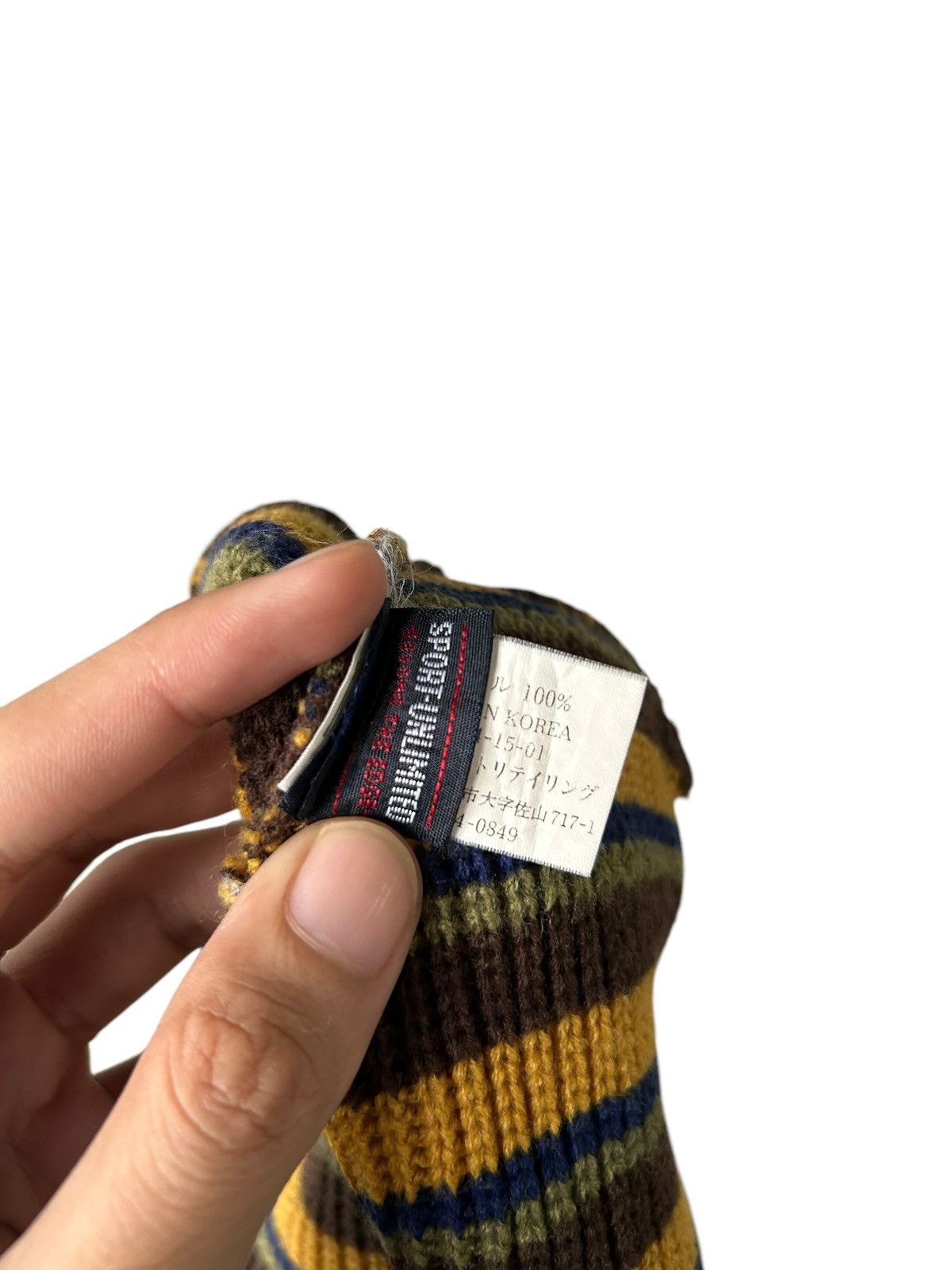 Japanese Brand × Kapital × Vintage Crochet Knitt stripe Beanie Hats Rare ☠️☠️ Size ONE SIZE - 5 Thumbnail