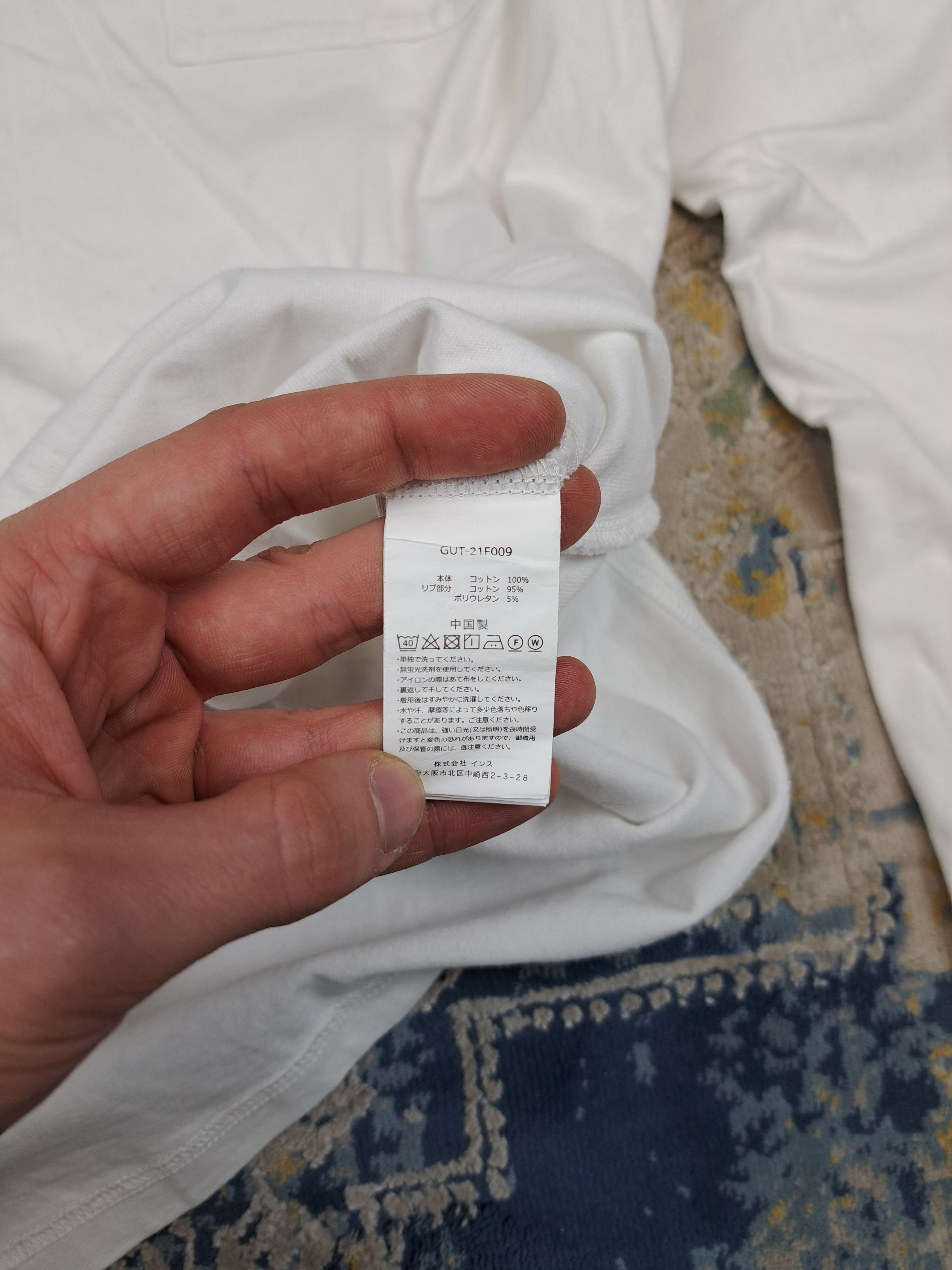 Gramicci Gramicci Original Freedom Small Logo Longsleeve Gorpcore Size US M / EU 48-50 / 2 - 5 Thumbnail