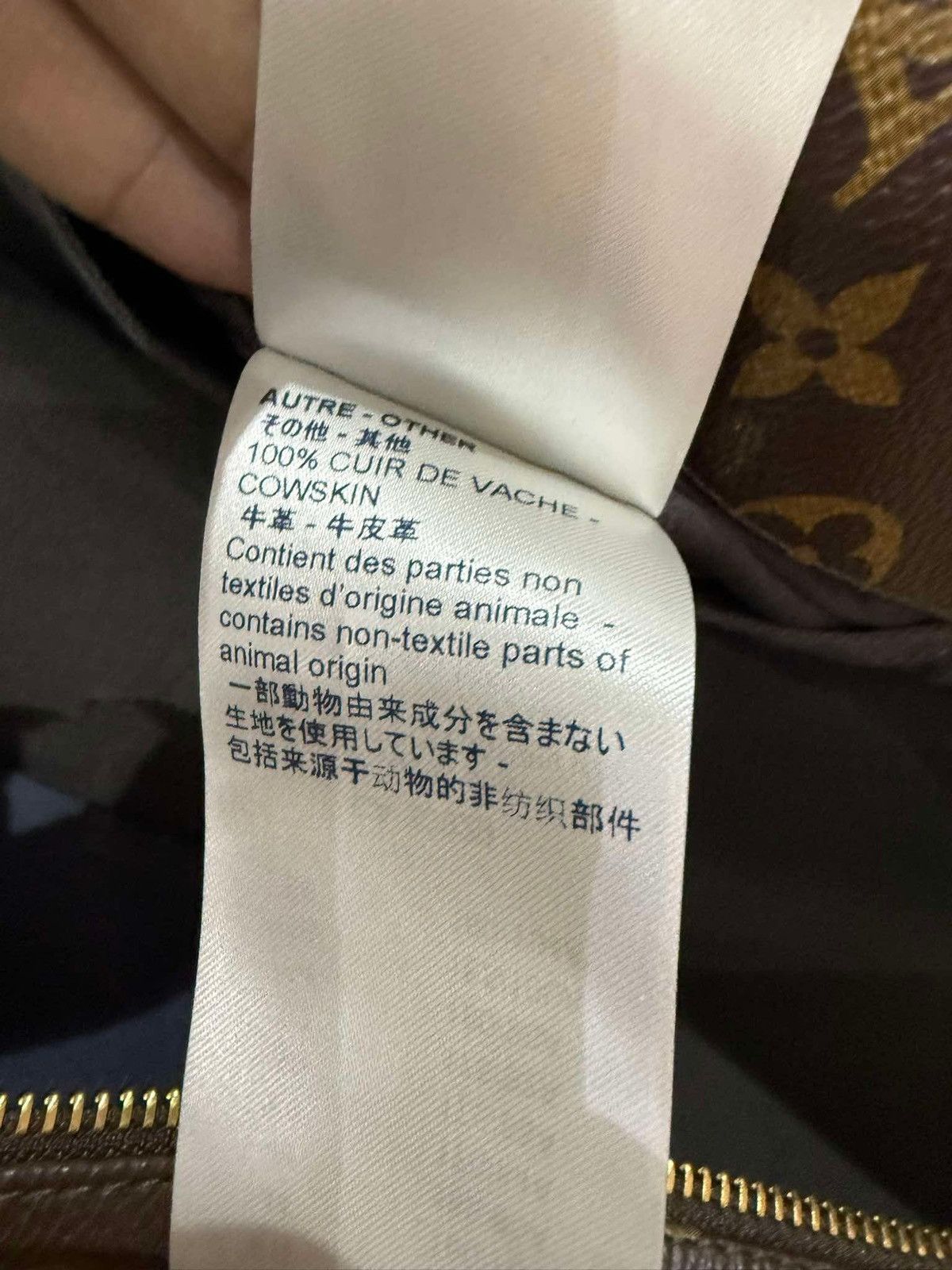 Louis Vuitton × Virgil Abloh NEW Louis Vuitton - Virgil Abloh - Admiral Leather Jacket Size US S / EU 44-46 / 1 - 11 Thumbnail
