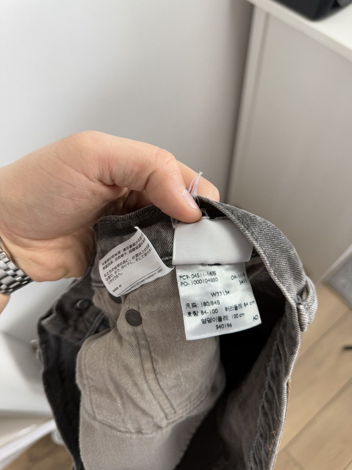 Levi's × Vintage Vintage levi’s 511 grey baggy washed denim pants 33x30 rare Size US 33 - 6 Thumbnail