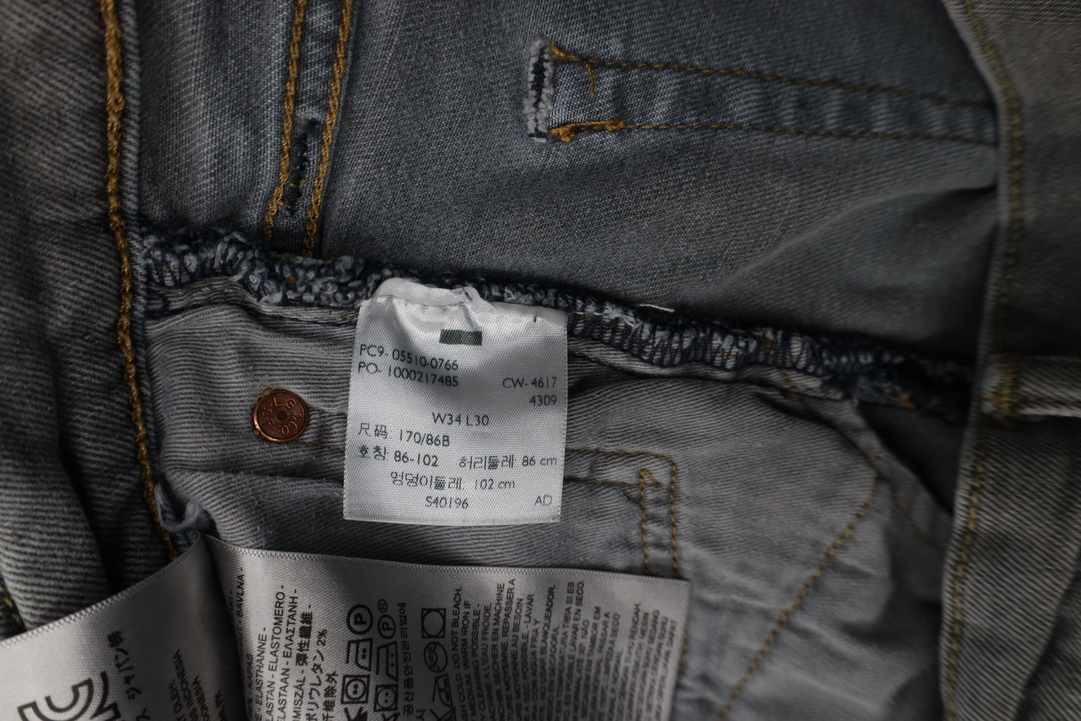Levi's Vintage Y2K Levis 510 Stretch Skinny Fit Denim Jeans Gray Size US 34 / EU 50 - 7 Thumbnail