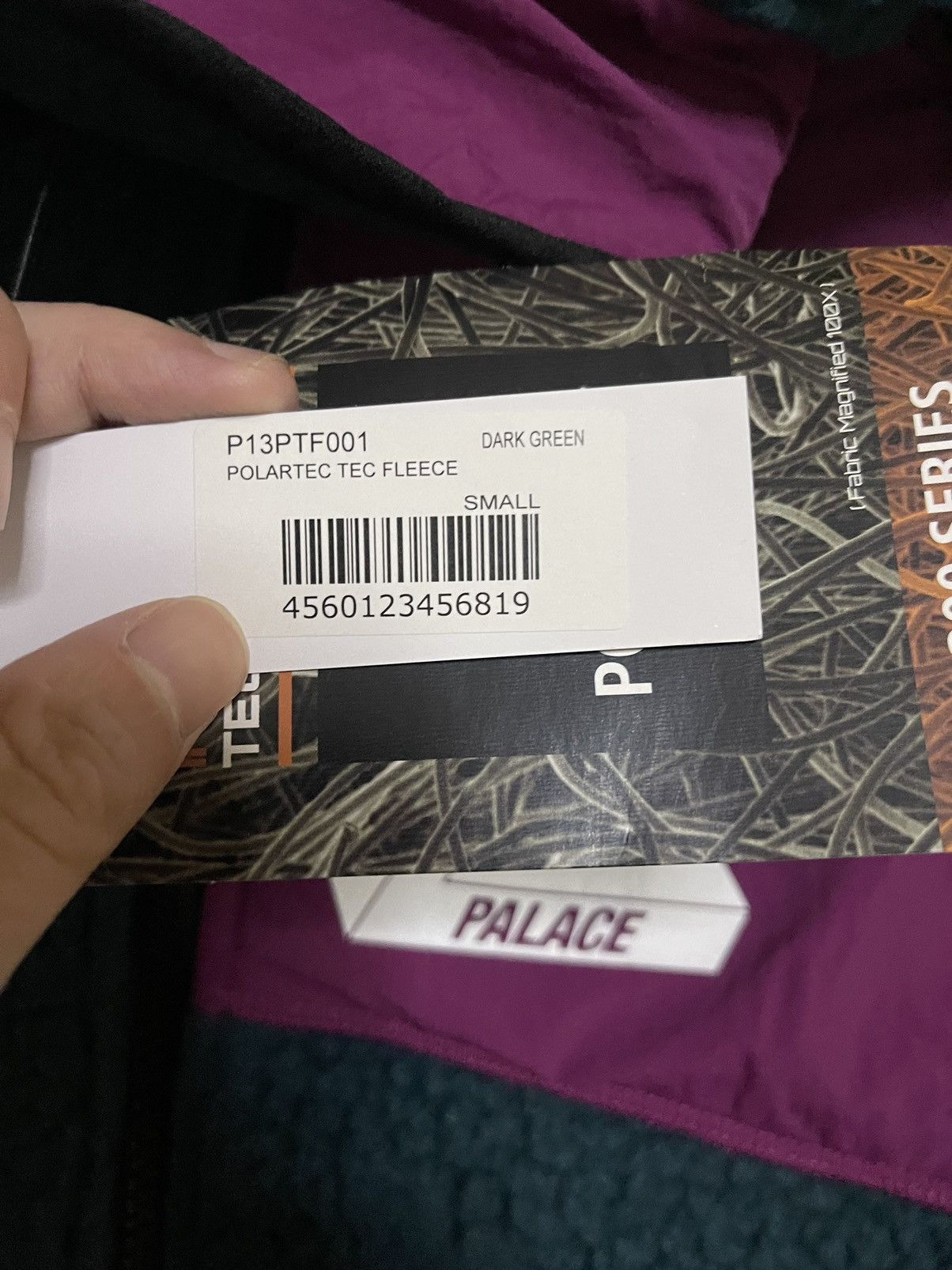 Palace Palace polartec tech fleece Jacket dark green Size US S / EU 44-46 / 1 - 4 Thumbnail