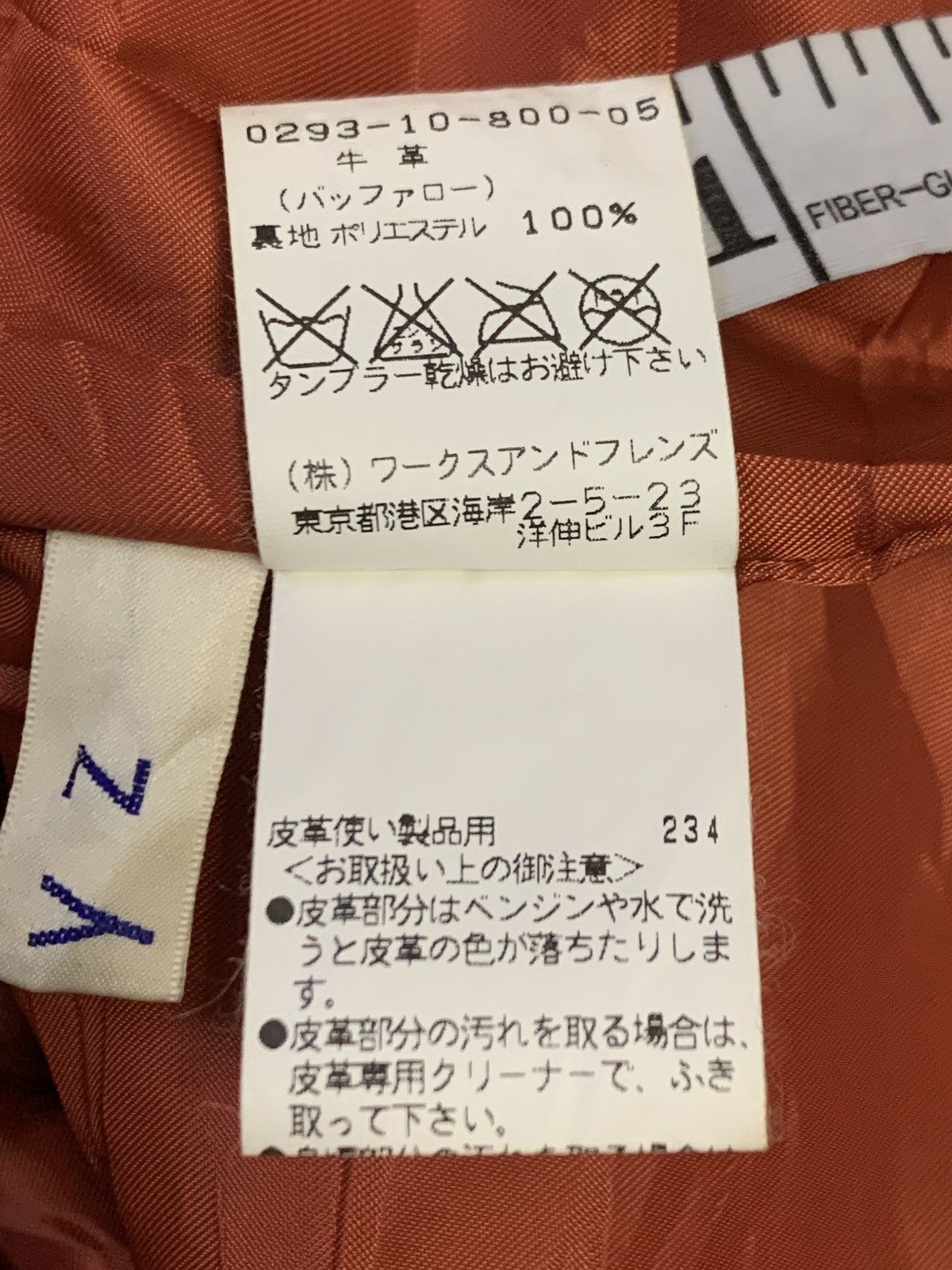 Yohji Yamamoto WXYZ Workshop By Yohji Yamamoto Cow Hide Leather Shirt Size S / US 4 / IT 40 - 7 Thumbnail