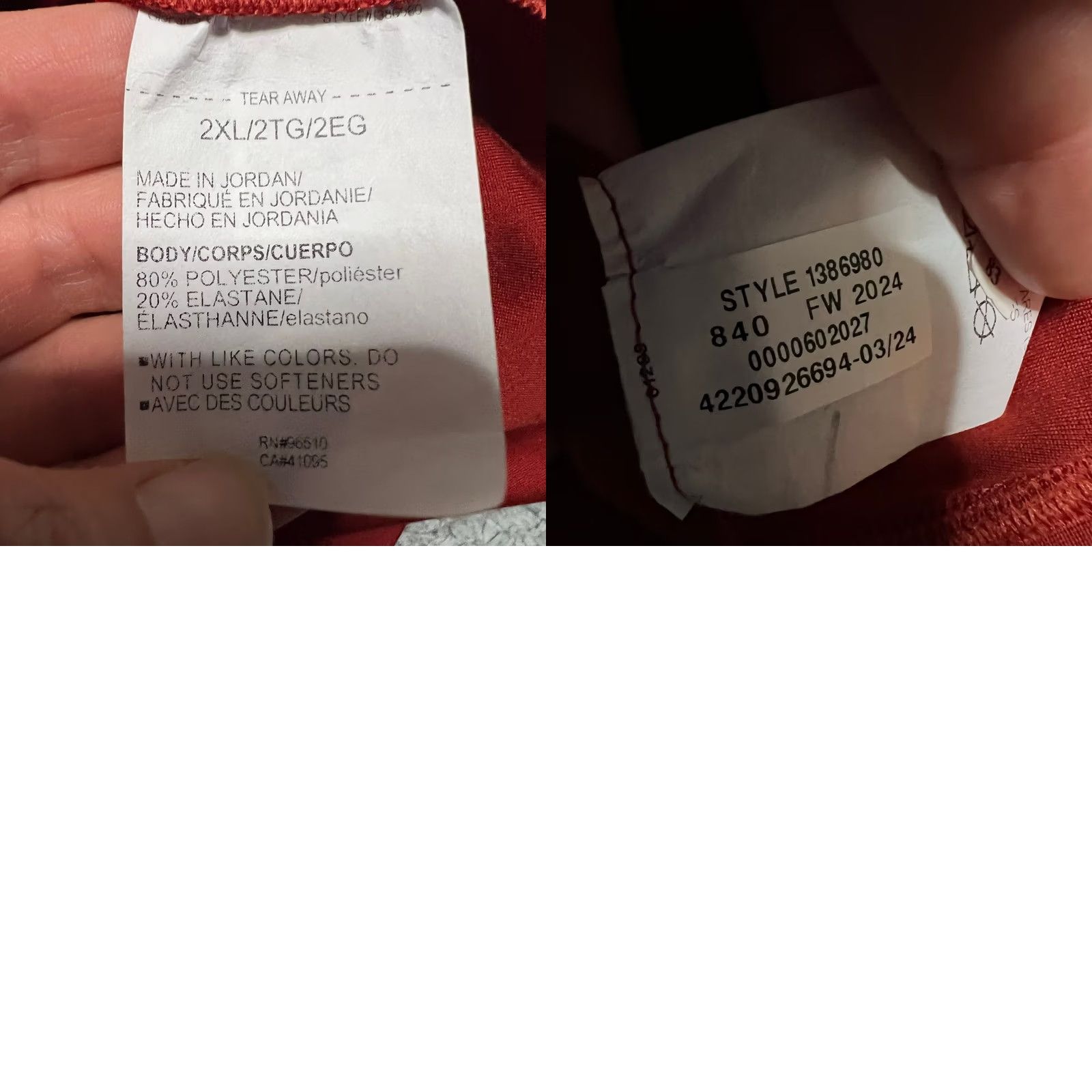 Under Armour Under Armour Shirt Mens XXL UA Motion Quarter Zip Rust Red 2XL Regular Mens Size US XXL / EU 58 / 5 - 8 Thumbnail
