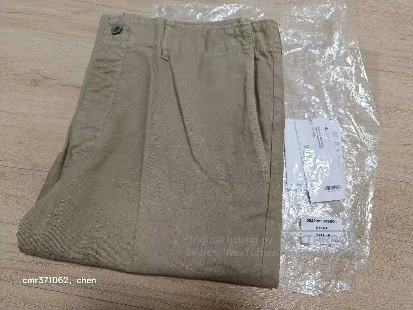 Visvim Visvim 22AW Field Chino Pants DMGD. Size US 26 / EU 42 - 9 Thumbnail