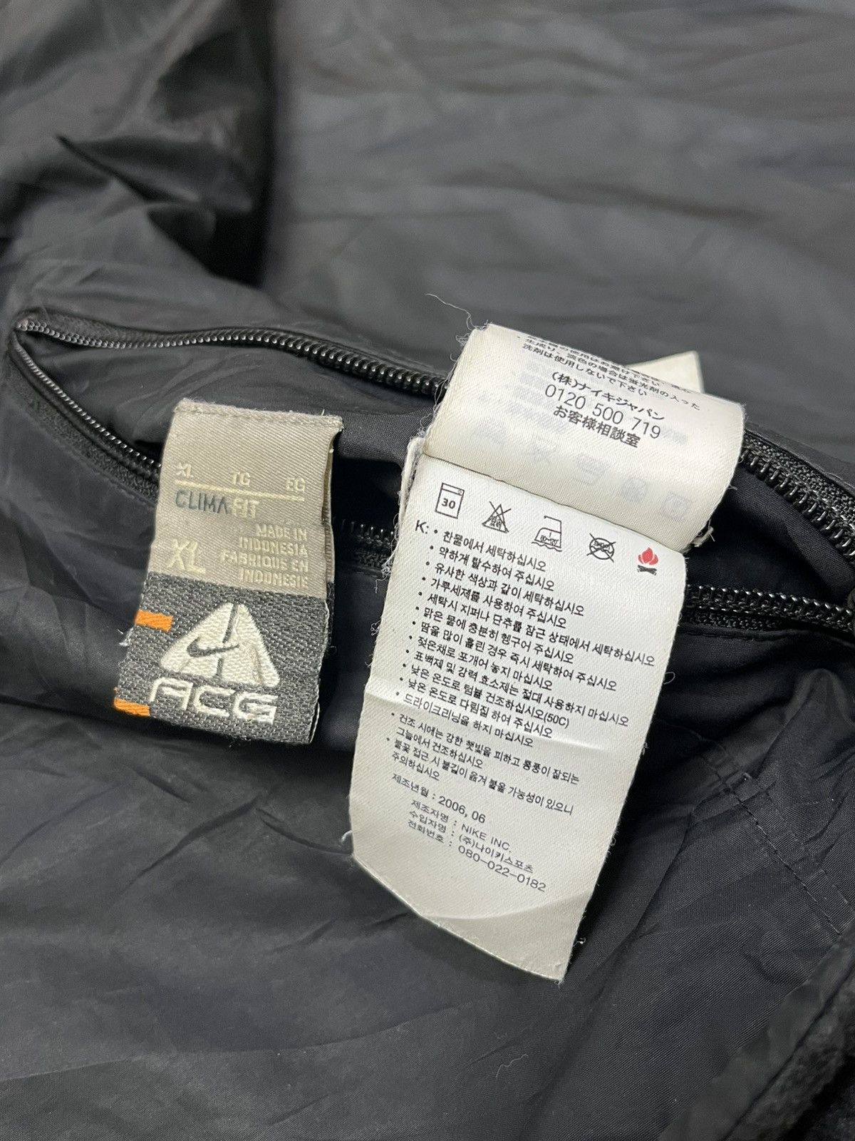 Nike ACG Nike ACG Sherpa revesible Jacket Size US XL / EU 56 / 4 - 9 Thumbnail