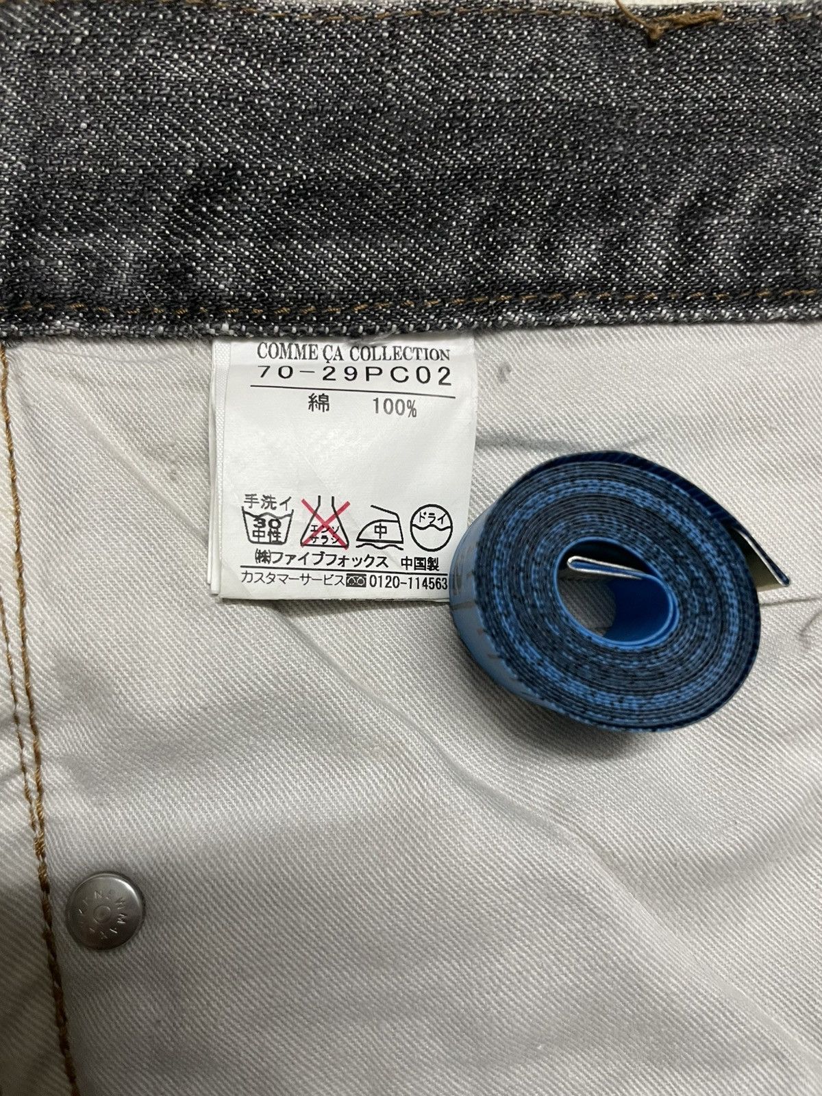 Japanese Brand Vintage Comme Ca Collection Distress Faded Studded Size US 33 - 7 Thumbnail