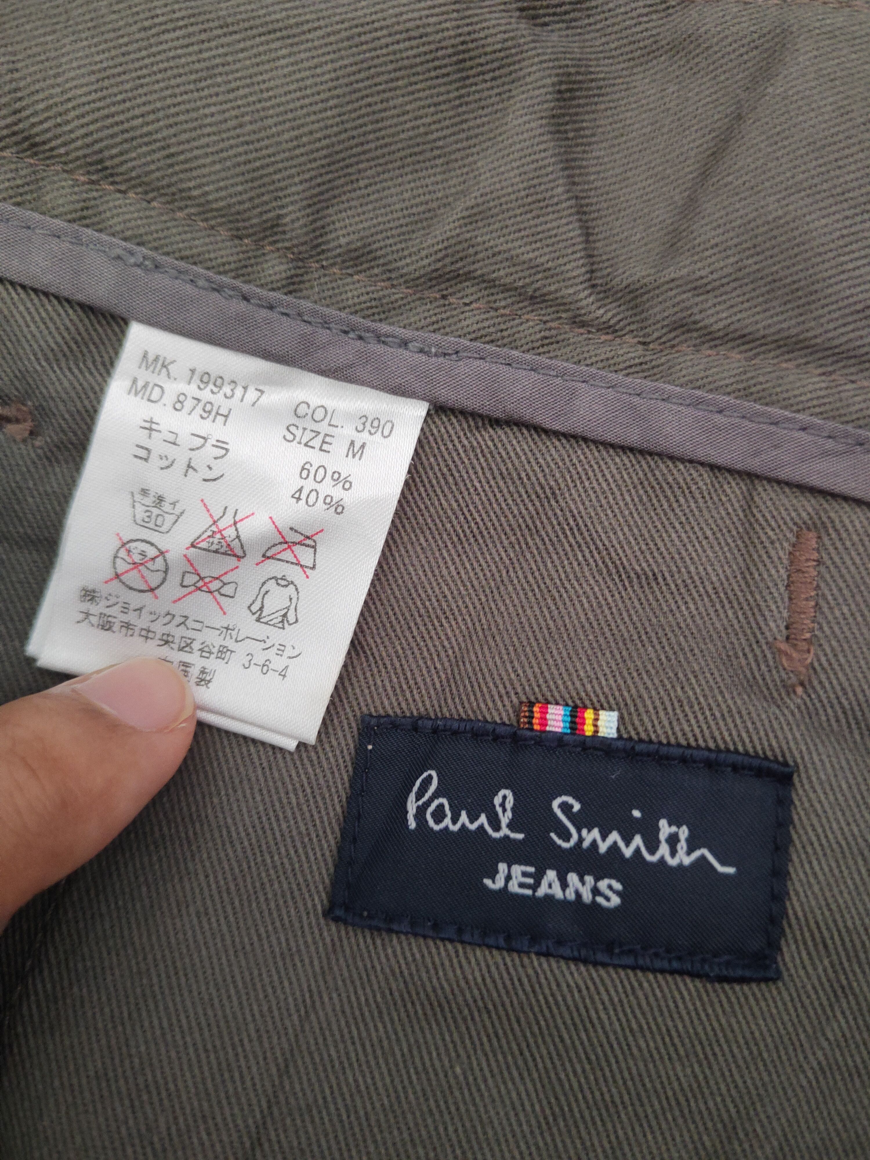 Paul Smith DL Paul Smith Olive Multipocket Tactical Cargo Pants #451 Size US 30 / EU 46 - 13 Thumbnail