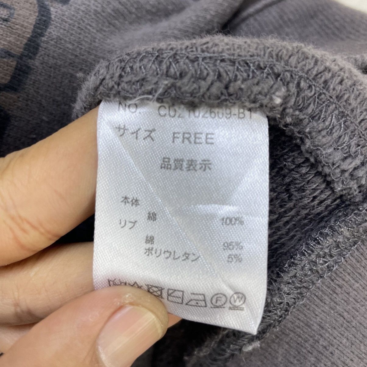 Japanese Brand 💥Vintage Heart Market Printed Squirrel Pullover Size US M / EU 48-50 / 2 - 6 Thumbnail