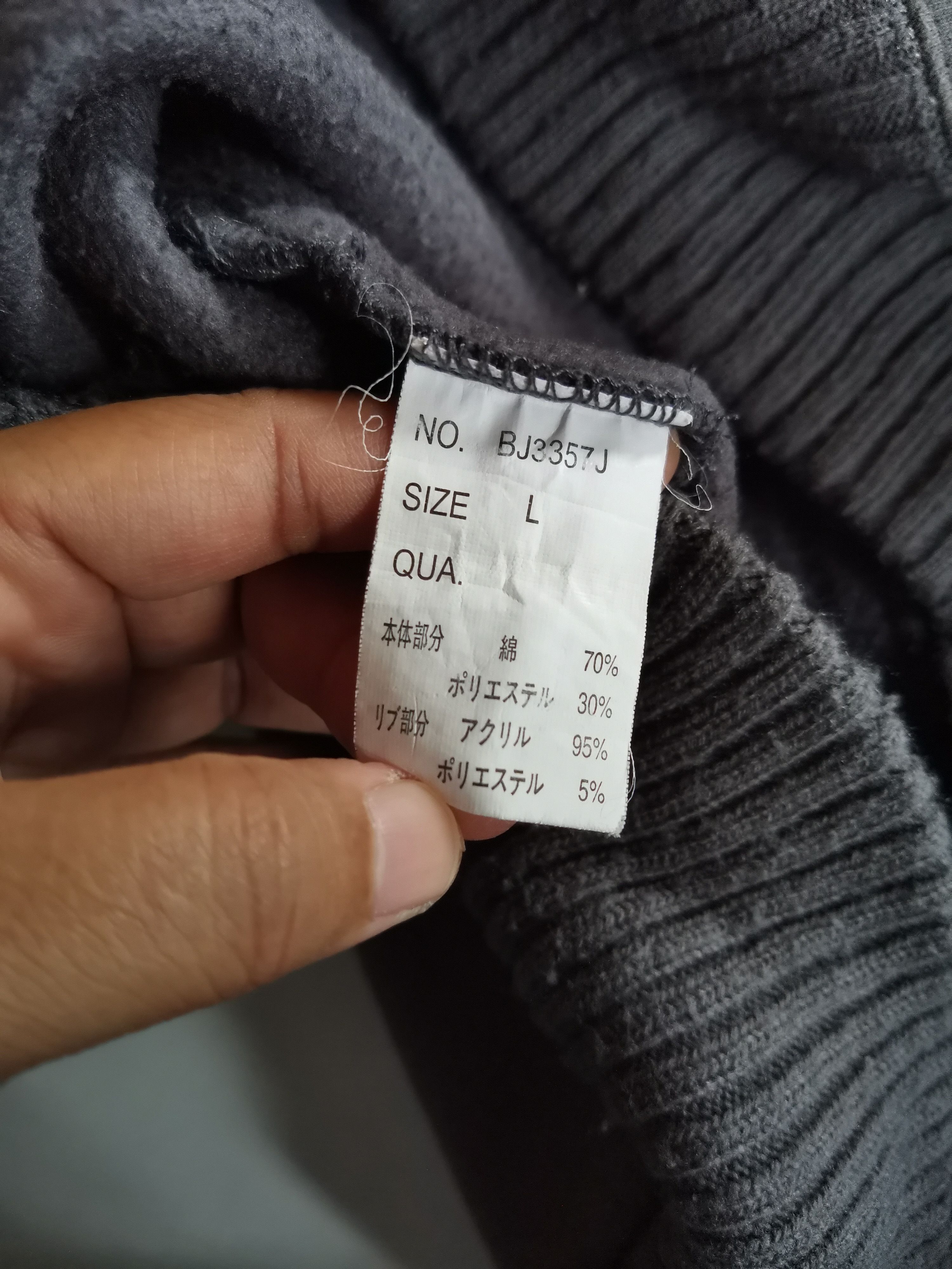 Designer × Vintage Vintage Bad Boy California USA Zipper Sweater Size US L / EU 52-54 / 3 - 5 Thumbnail