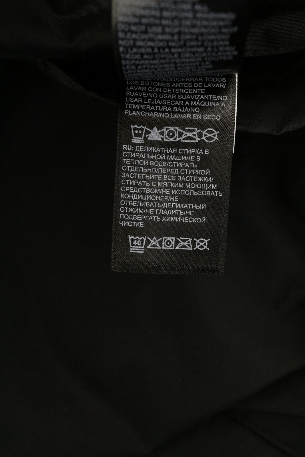 The North Face TELEGRAPHIC COACHES 2XL Black Windwall Snap Unisex 84370 Size US XXL / EU 58 / 5 - 8 Thumbnail