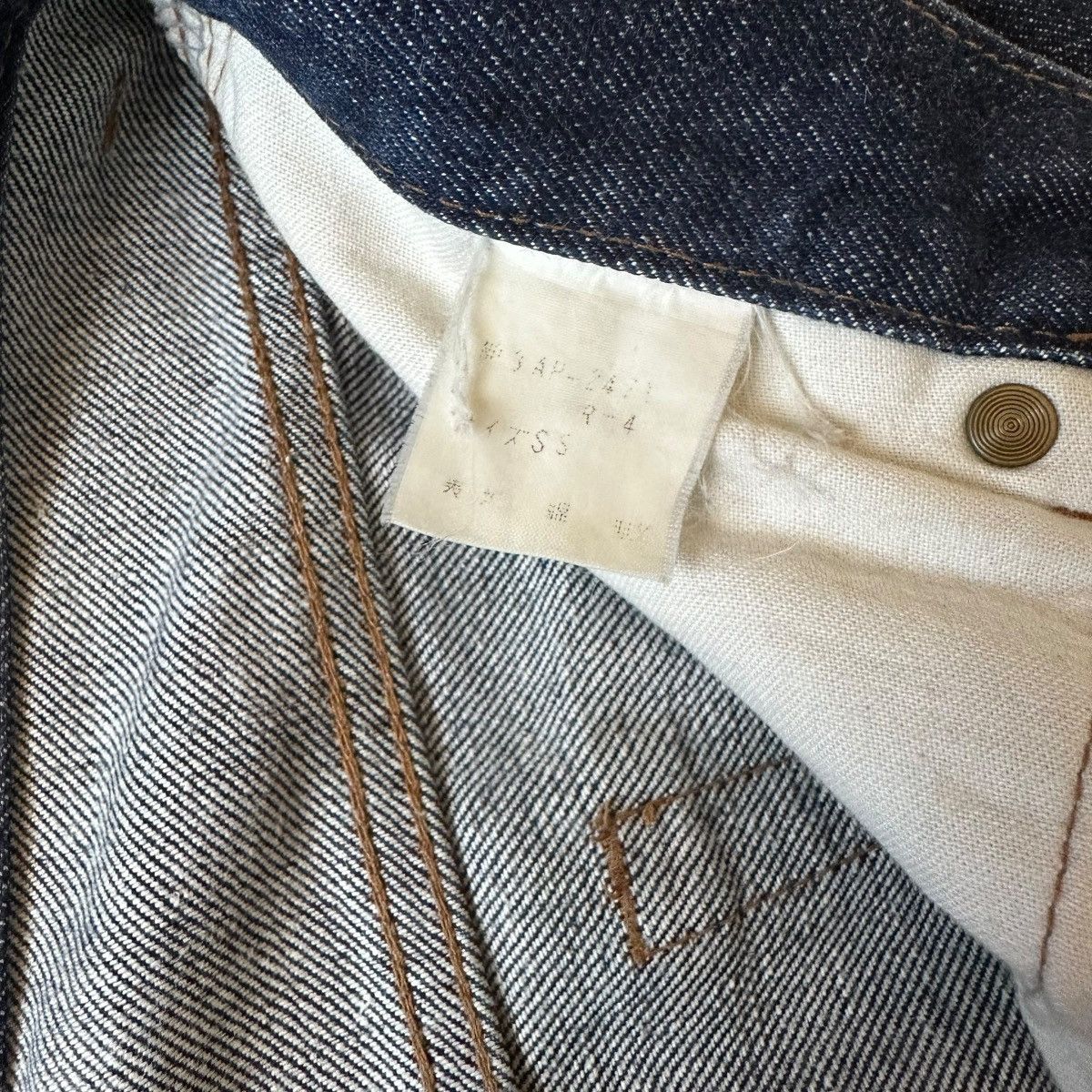 Hysteric Glamour Vintage 90’s Hysteric Glamour Bootcut Denim Jeans Size US 28 / EU 44 - 11 Thumbnail