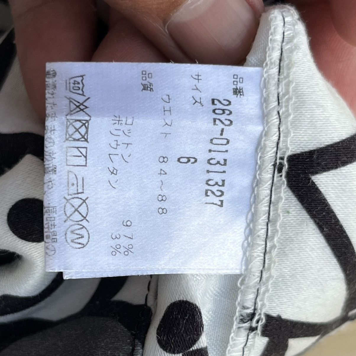 Polo Ralph Lauren JACK BUNNY GOLF AOP STRETCH CHINOS LIKE POLO GOLF Size US 34 / EU 50 - 5 Thumbnail