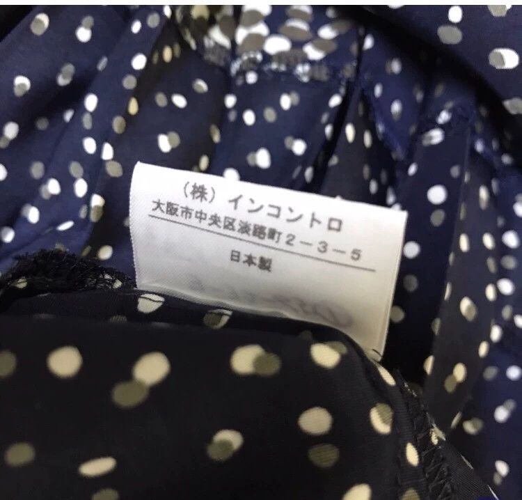 Vivienne Westwood Vivienne Westwood Starry sky polka dot navy dress Size M / US 6-8 / IT 42-44 - 5 Thumbnail