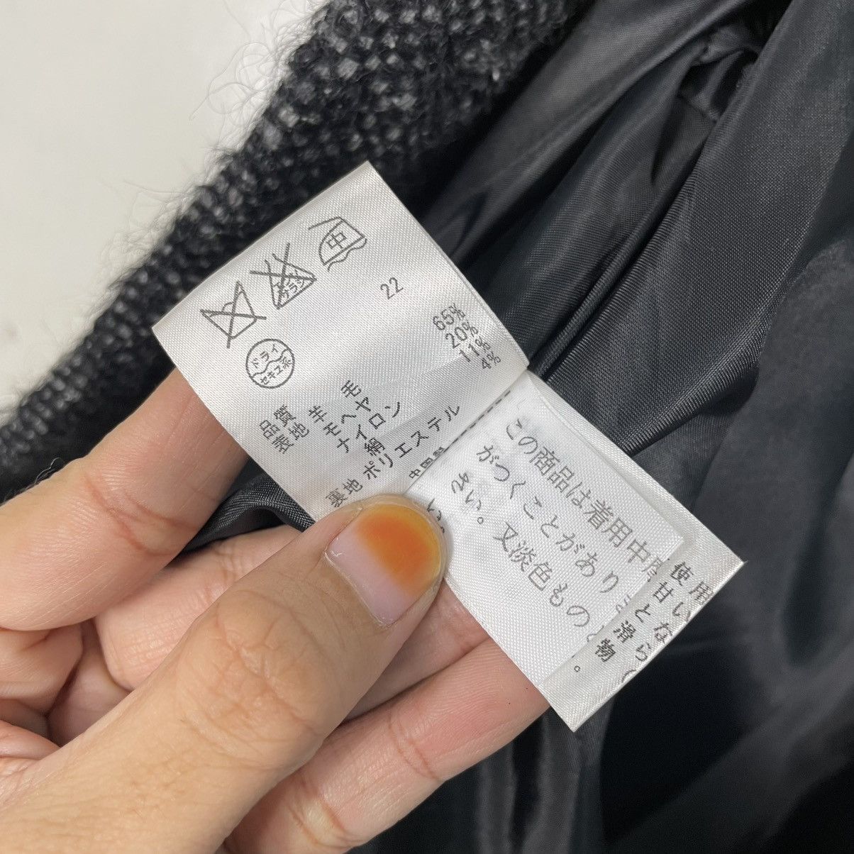 Sonia Rykiel Sonia Rykiel Women Jacket Size M / US 6-8 / IT 42-44 - 18 Thumbnail