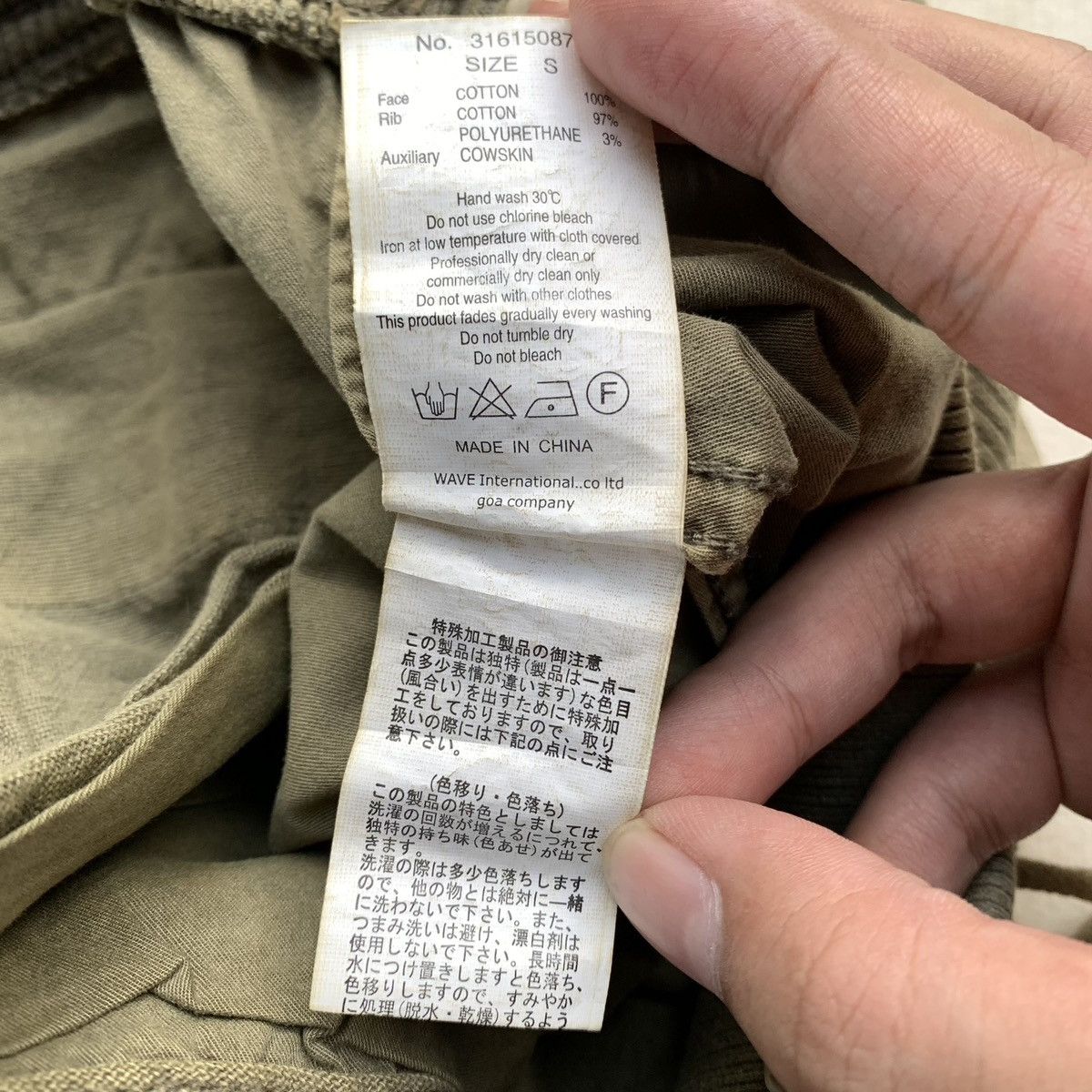 GOA 2000s Rare GOA Fatigue Olive Washed Pants Size US 30 / EU 46 - 11 Thumbnail