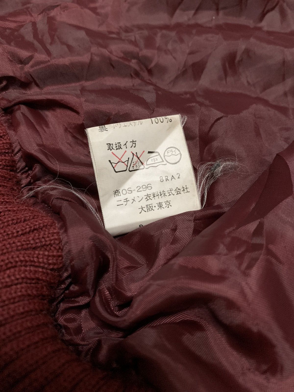 McGregor × Vintage McGregor Varsity Jacket Hoodie Wool Size US M / EU 48-50 / 2 - 11 Thumbnail