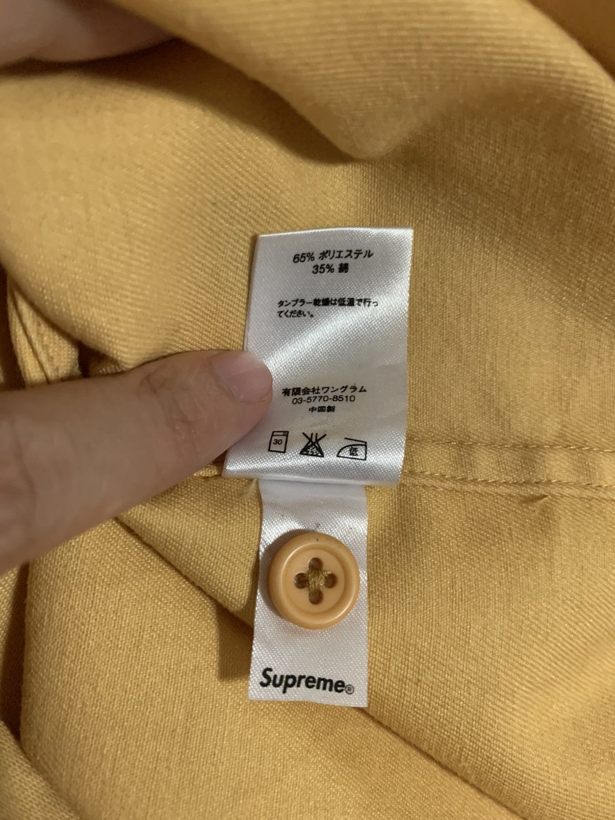 Supreme Kill Work Shirt SS16 Size US M / EU 48-50 / 2 - 5 Thumbnail