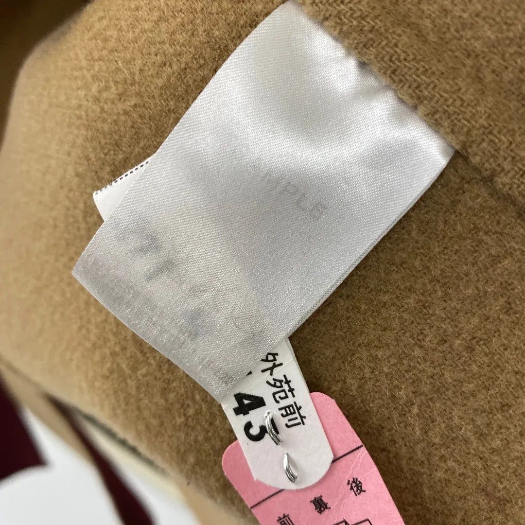 Japanese Brand beautiful people Two-tone Chester coat Size US M / EU 48-50 / 2 - 7 Thumbnail