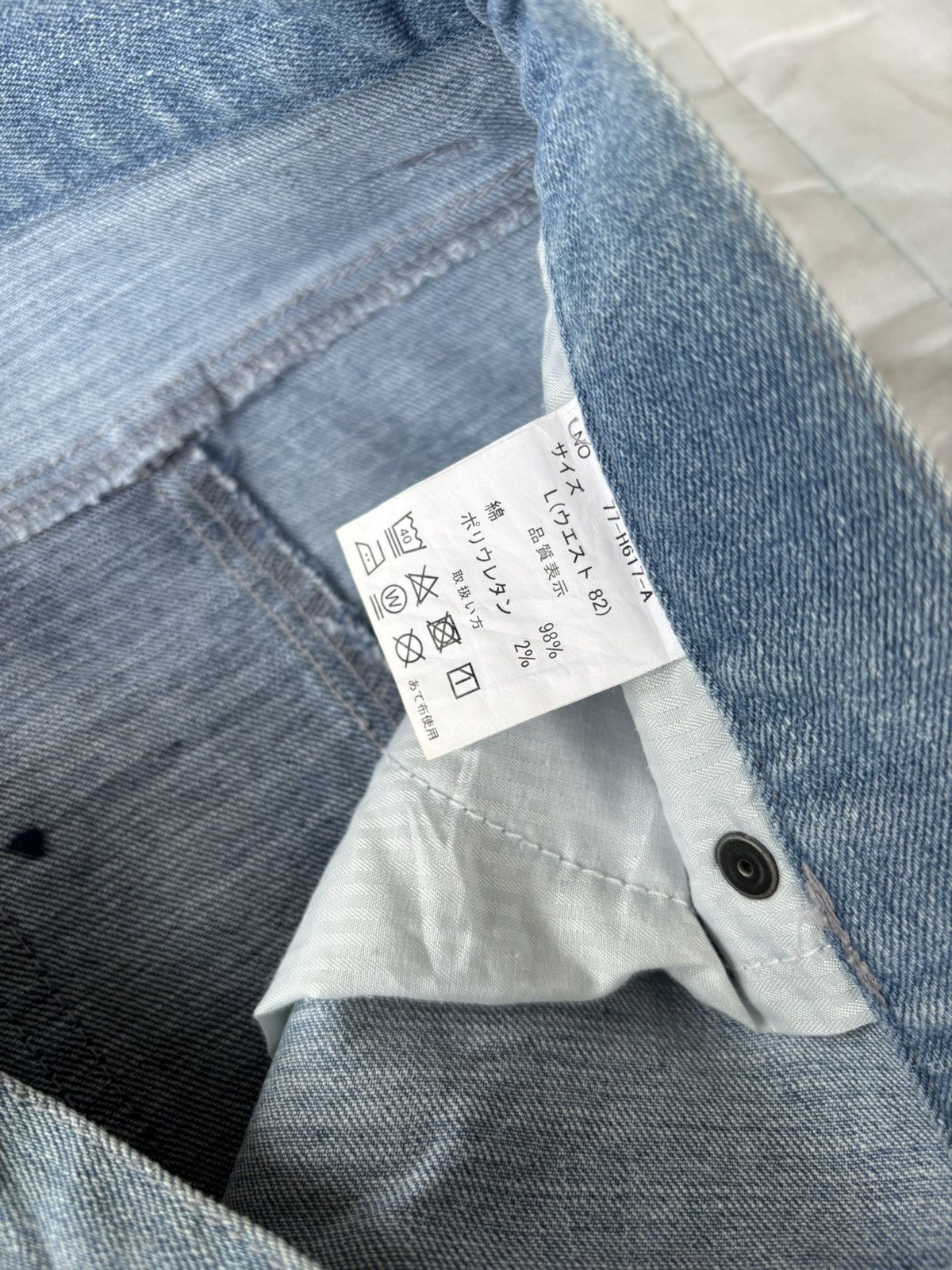 Japanese Brand 🔥CavariA PATCHWORK RELEASE HEM DENIM JEANS SLIM Size US 32 / EU 48 - 10 Thumbnail