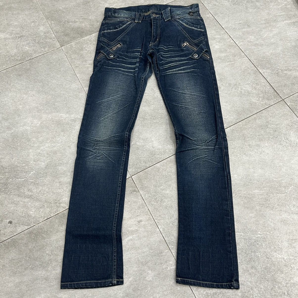 PPFM Vintage Denim Pants PPFM Slim Fit Size US 30 / EU 46 - 2 Thumbnail