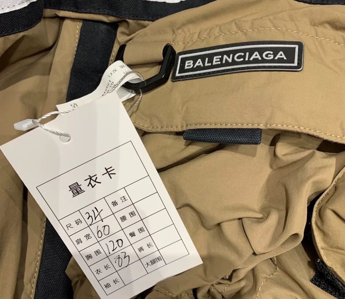 Balenciaga Balenciaga Classic asymmetrical cotton jacket Size US S / EU 44-46 / 1 - 4 Thumbnail