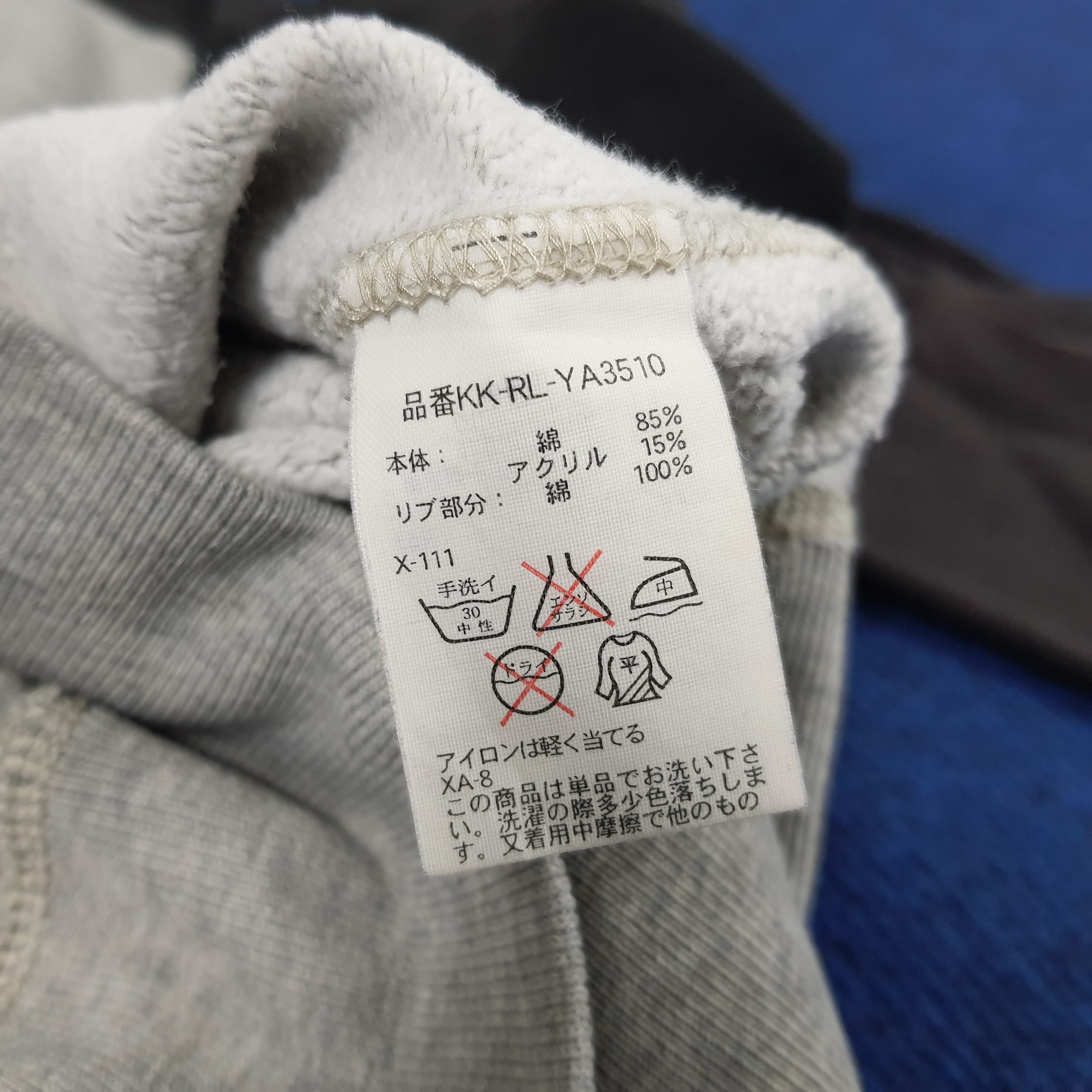 Polo Ralph Lauren × Vintage Vintage POLO by Ralph Lauren Raglan T-shirts Size US L / EU 52-54 / 3 - 7 Thumbnail