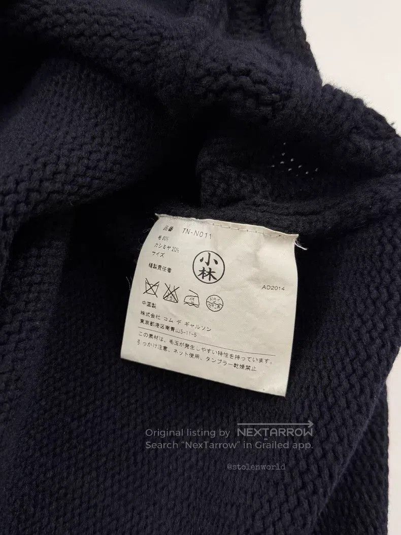 Comme des Garcons Comme des Garcons Herringbone Knit Wool Top Size S / US 4 / IT 40 - 5 Thumbnail