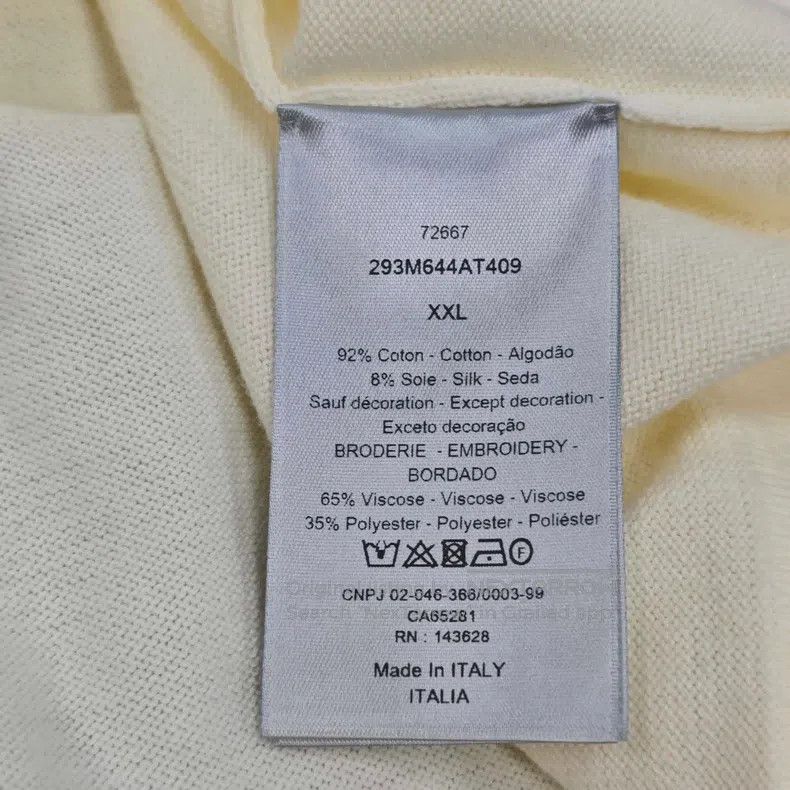 Dior Dior Beige rose embroidered logo short-sleeved sweater Size XXL / US 16-18 / IT 52-54 - 6 Thumbnail