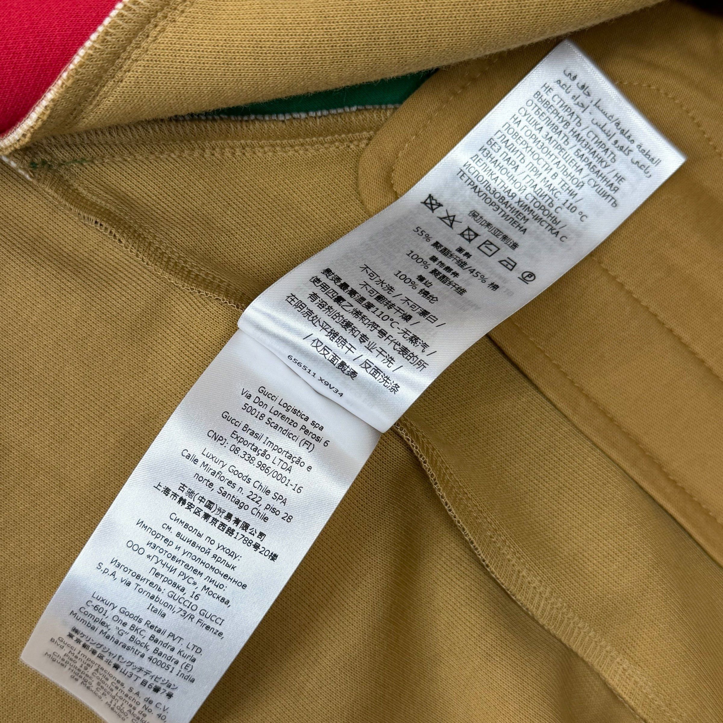 Gucci Gucci GG Supreme Track Jacket Size XL Size US XL / EU 56 / 4 - 5 Thumbnail