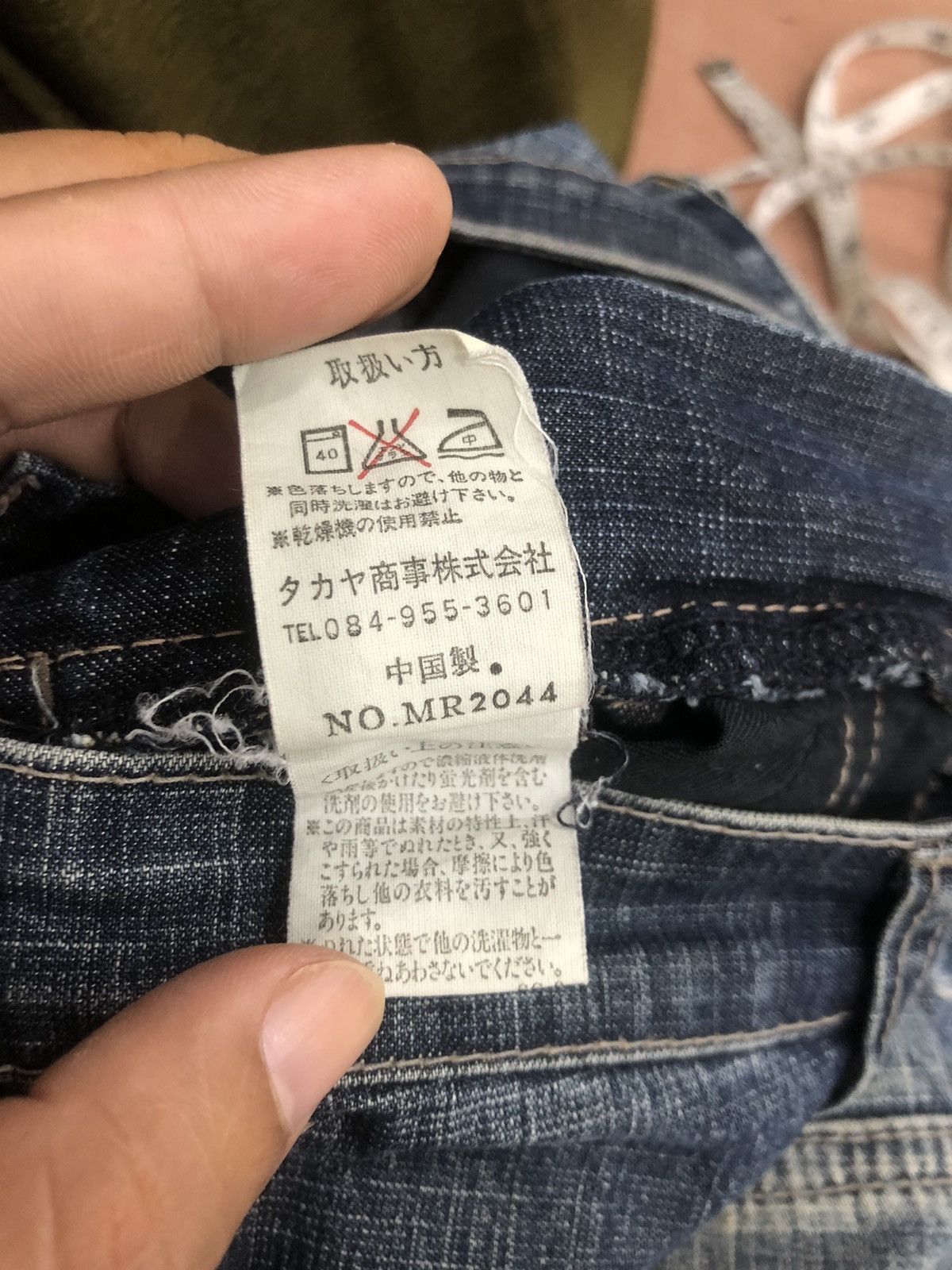 Marithe + Francois Girbaud Marithe Francois Girbaud denim short Size US 28 / EU 44 - 6 Thumbnail