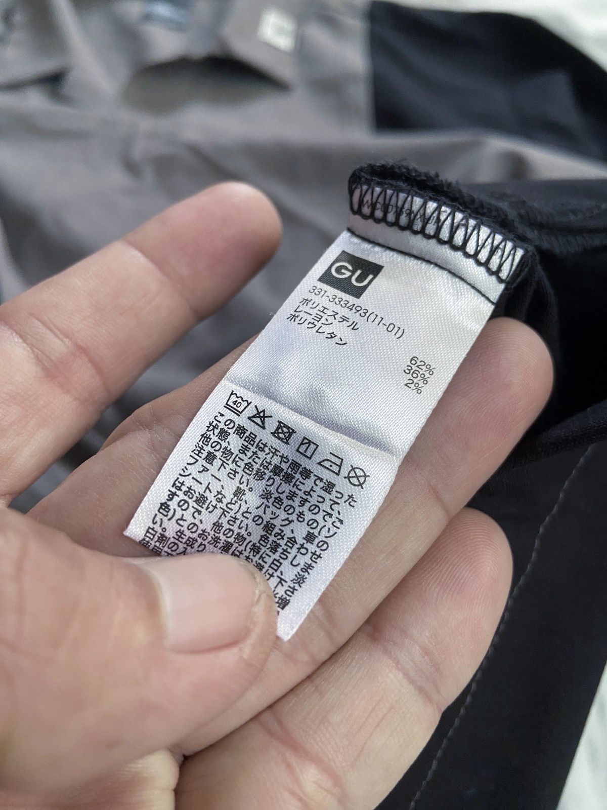 GU × Maison MIHARA YASUHIRO MIHARAYASUHIRONx GU COLORS BLOCK BUTTON DOWN SHIRT Size US XL / EU 56 / 4 - 13 Thumbnail