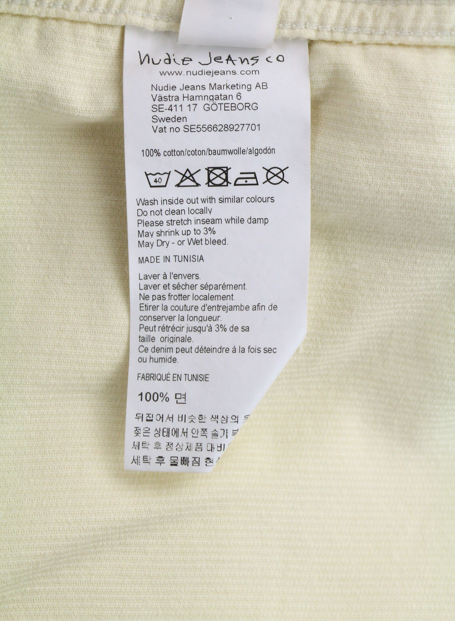 Nudie Jeans RONNY L Dusty White Cotton Corduroy Logo Jacket 81022 Size US L / EU 52-54 / 3 - 9 Thumbnail