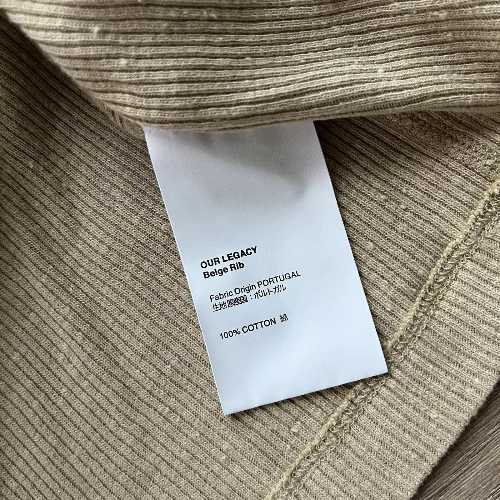 Our Legacy Our Legacy Splash Ribbed Raglan Mock Neck Turtleneck Size US M / EU 48-50 / 2 - 6 Thumbnail