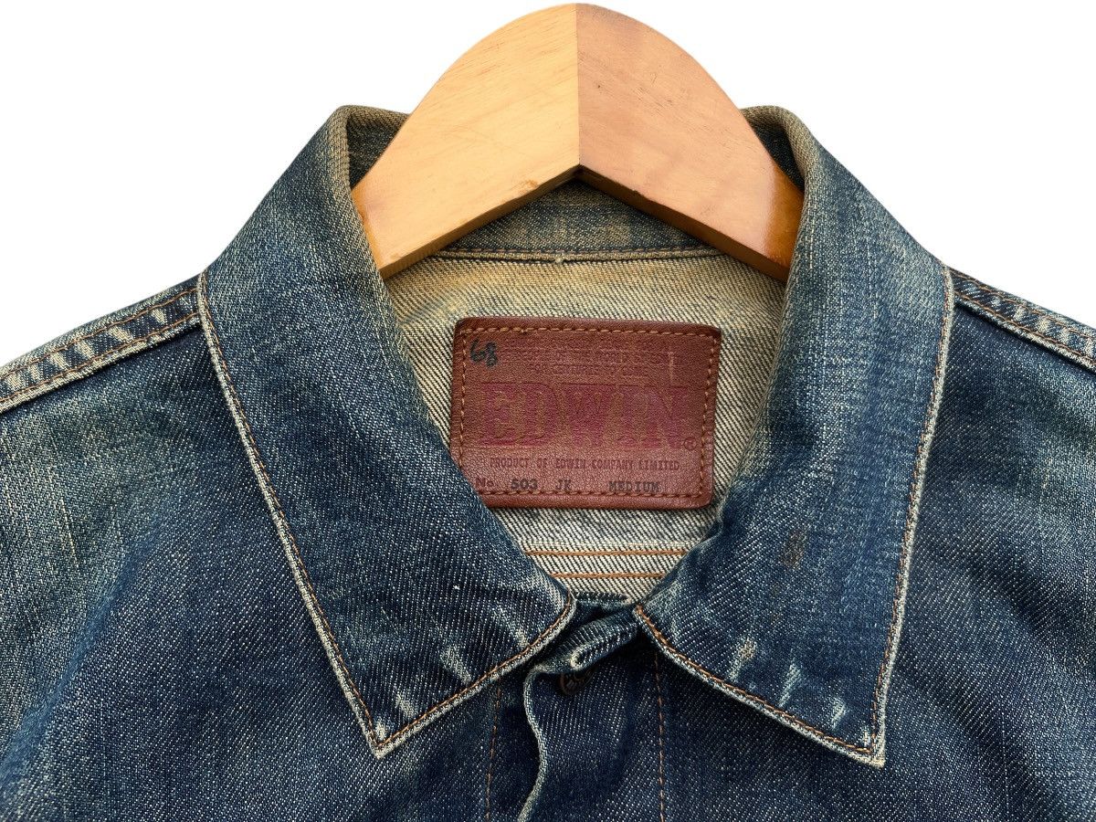 Edwin Vintage Edwin Japan Mudwash Distressed Denim Jacket Size US M / EU 48-50 / 2 - 10 Thumbnail
