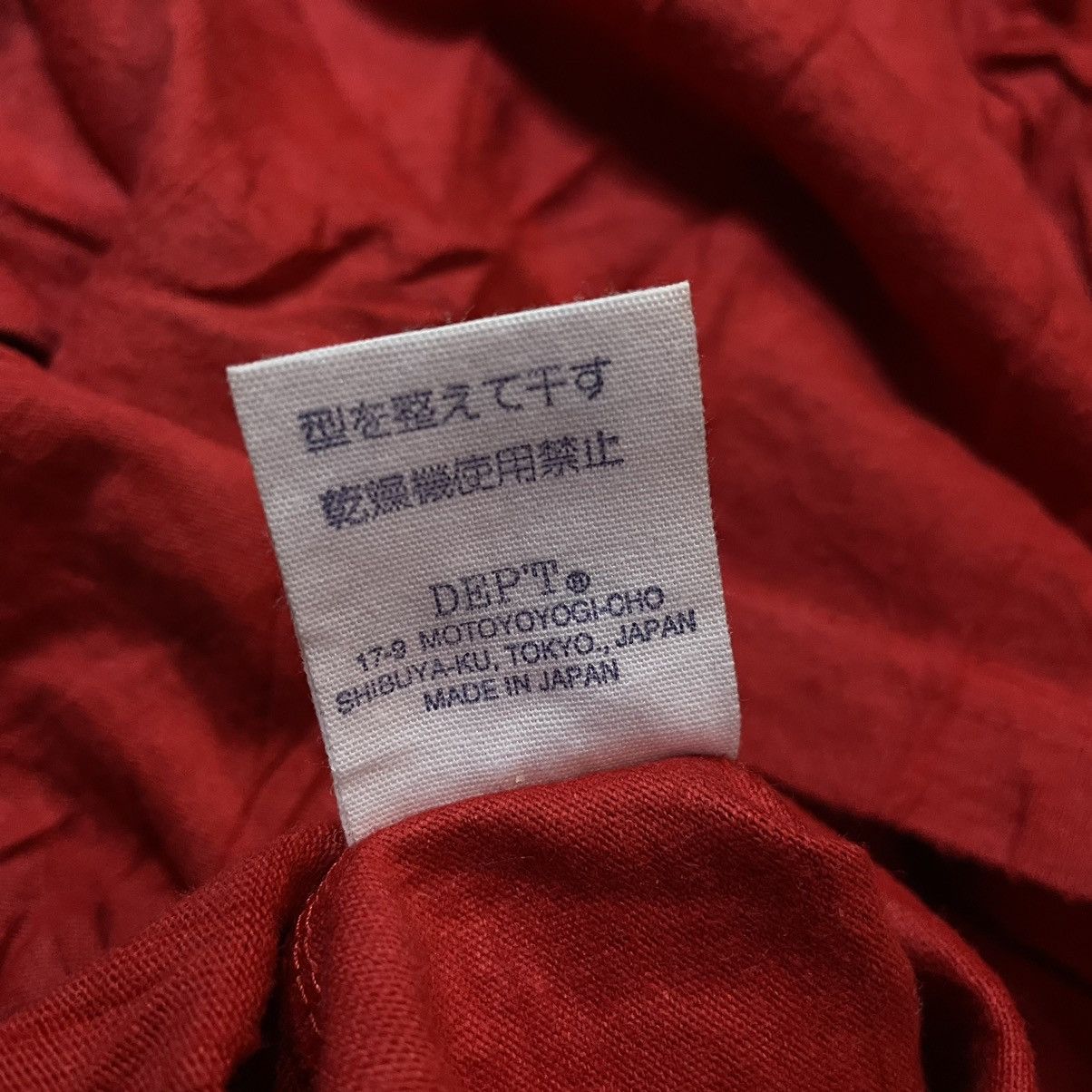 Japanese Brand Dep't long sleeve t-shirt Size US M / EU 48-50 / 2 - 5 Thumbnail