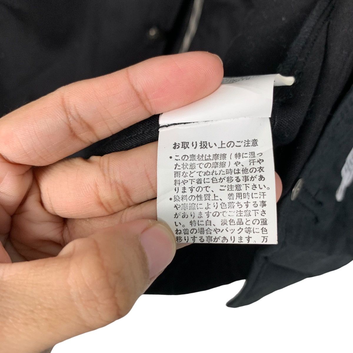 If Six Was Nine SEMANTIC DESIGN Avant Garde Jacket #1576-C70 Size US M / EU 48-50 / 2 - 19 Thumbnail