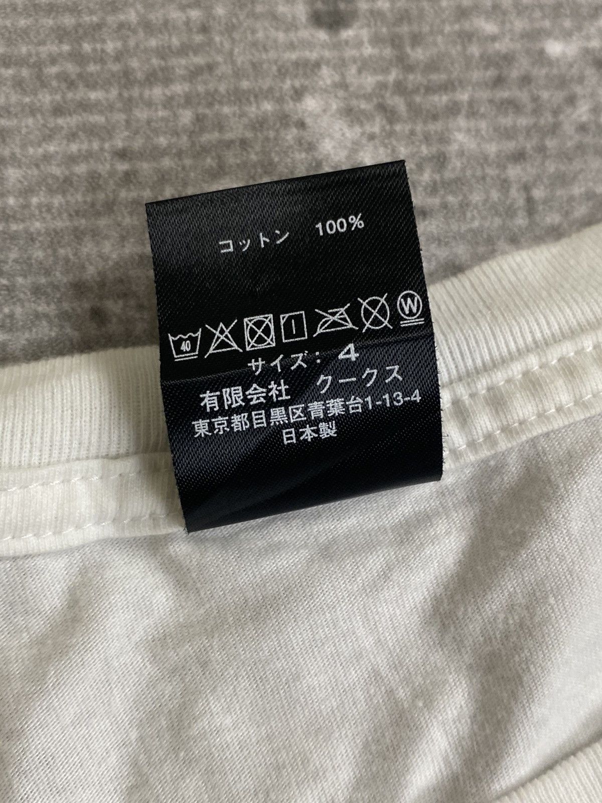 Number (N)ine Number Nine NN Logo longsleeve Size US XL / EU 56 / 4 - 6 Thumbnail