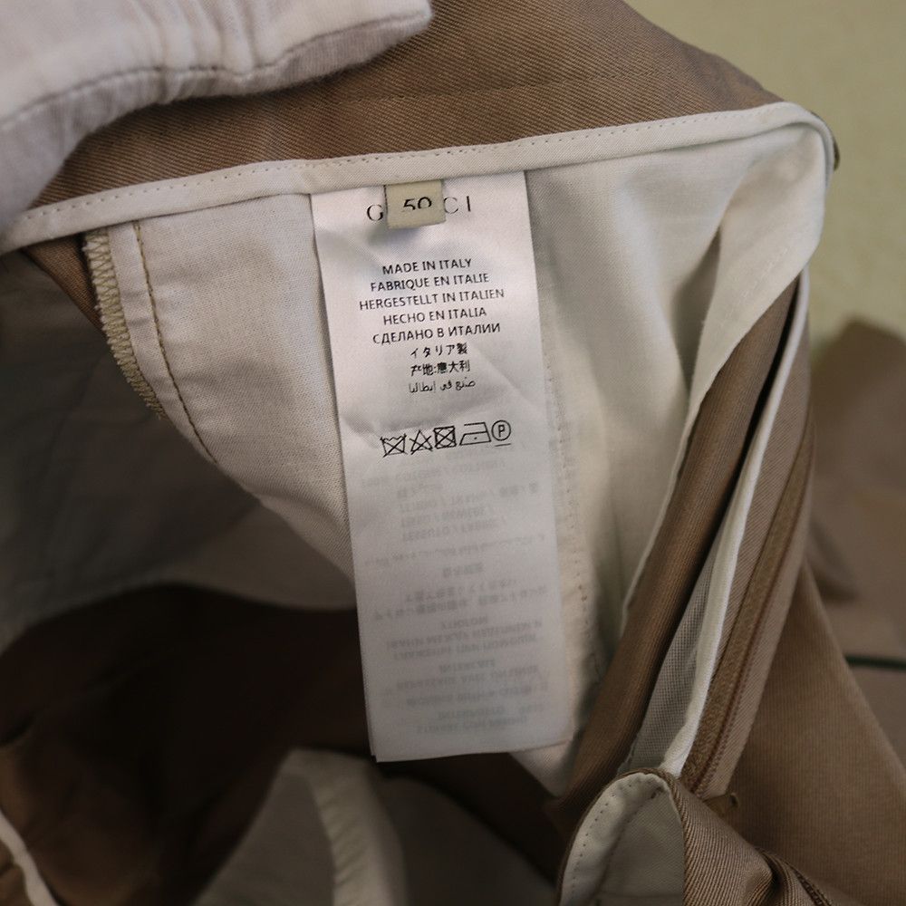 Gucci Gucci Beige Cotton Chino Trousers with Side Detail Size 50R - 6 Thumbnail