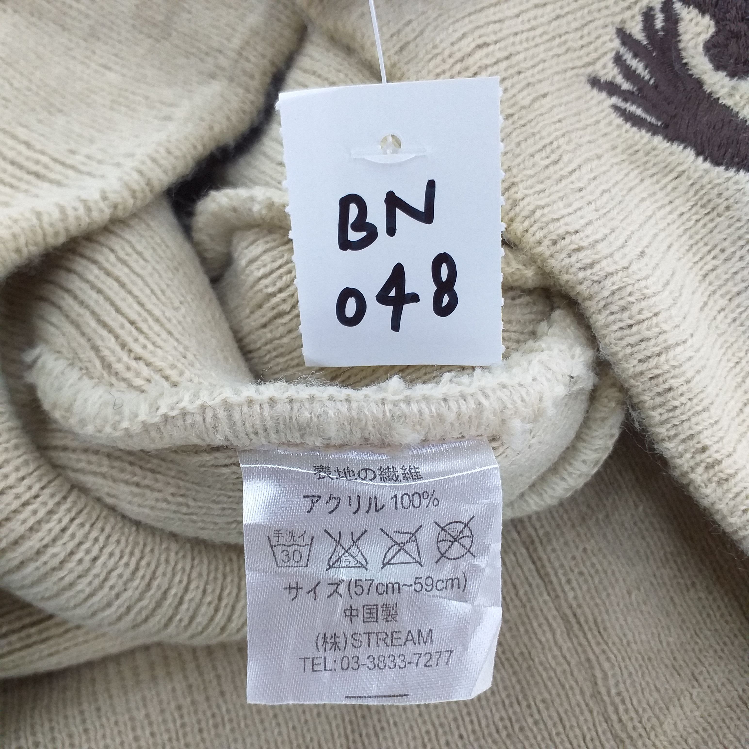Japanese Brand Park Life and Birds Snow Cap Hat Beanie -BN048 Size ONE SIZE - 4 Thumbnail