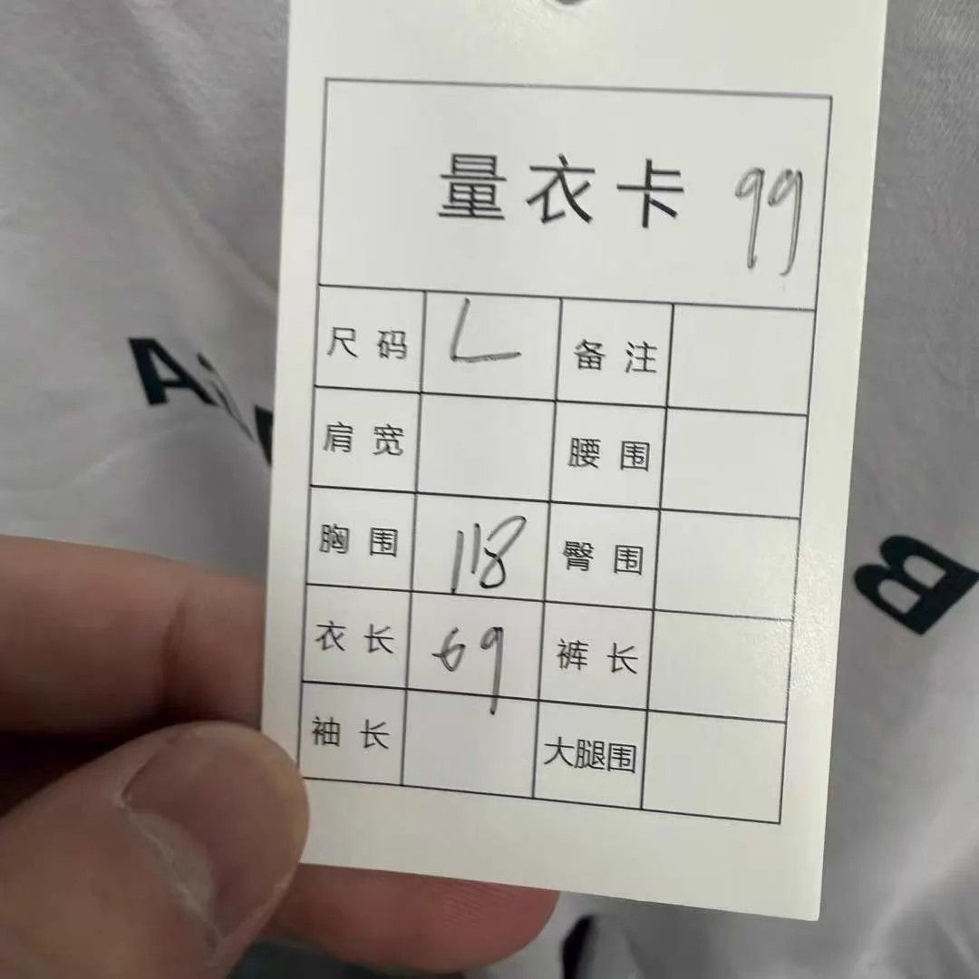 Balenciaga Balenciaga Reverse Logo Short Sleeve Tee L (99 New) Size L / US 10 / IT 46 - 5 Thumbnail