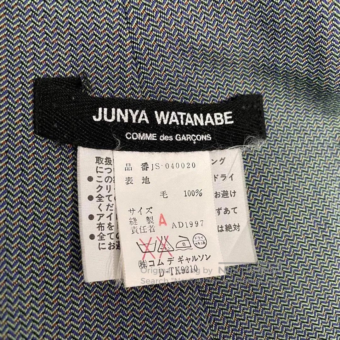 Junya Watanabe junya watanabe AD1997 top with zippers. Size US M / EU 48-50 / 2 - 7 Thumbnail