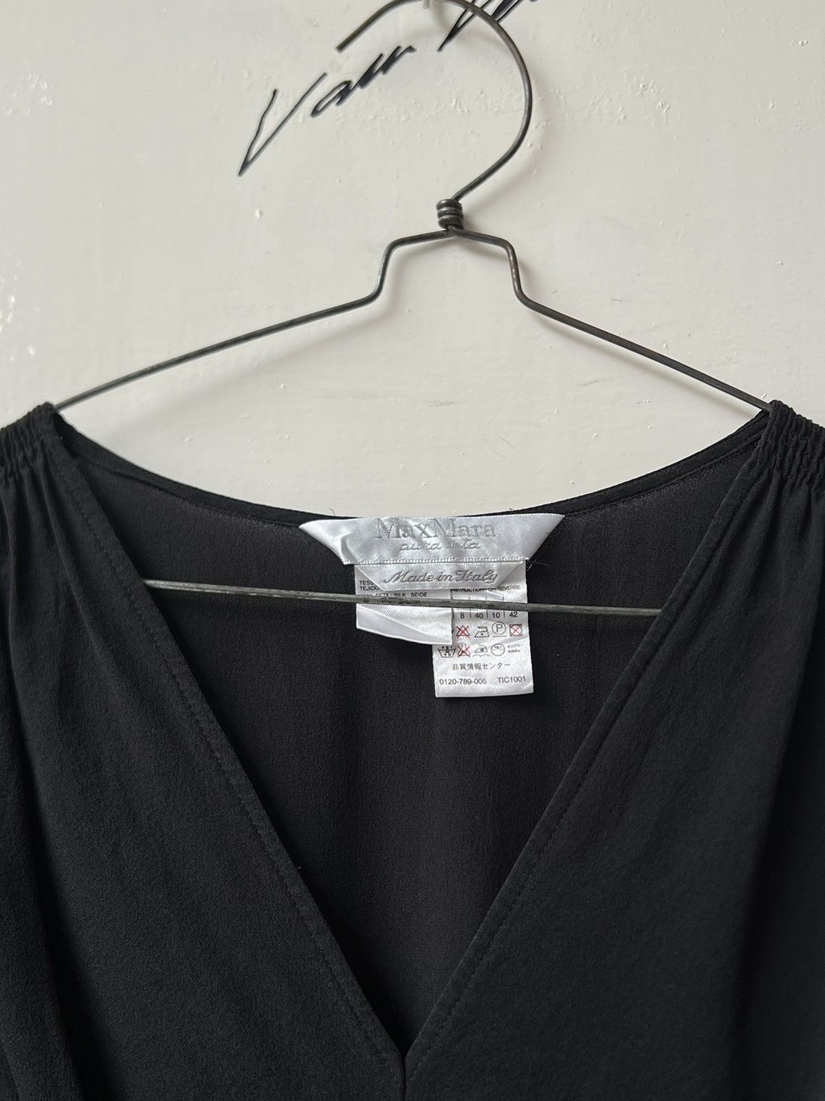 Max Mara MAX MARA Black Dress Size XS / US 0-2 / IT 36-38 - 5 Thumbnail