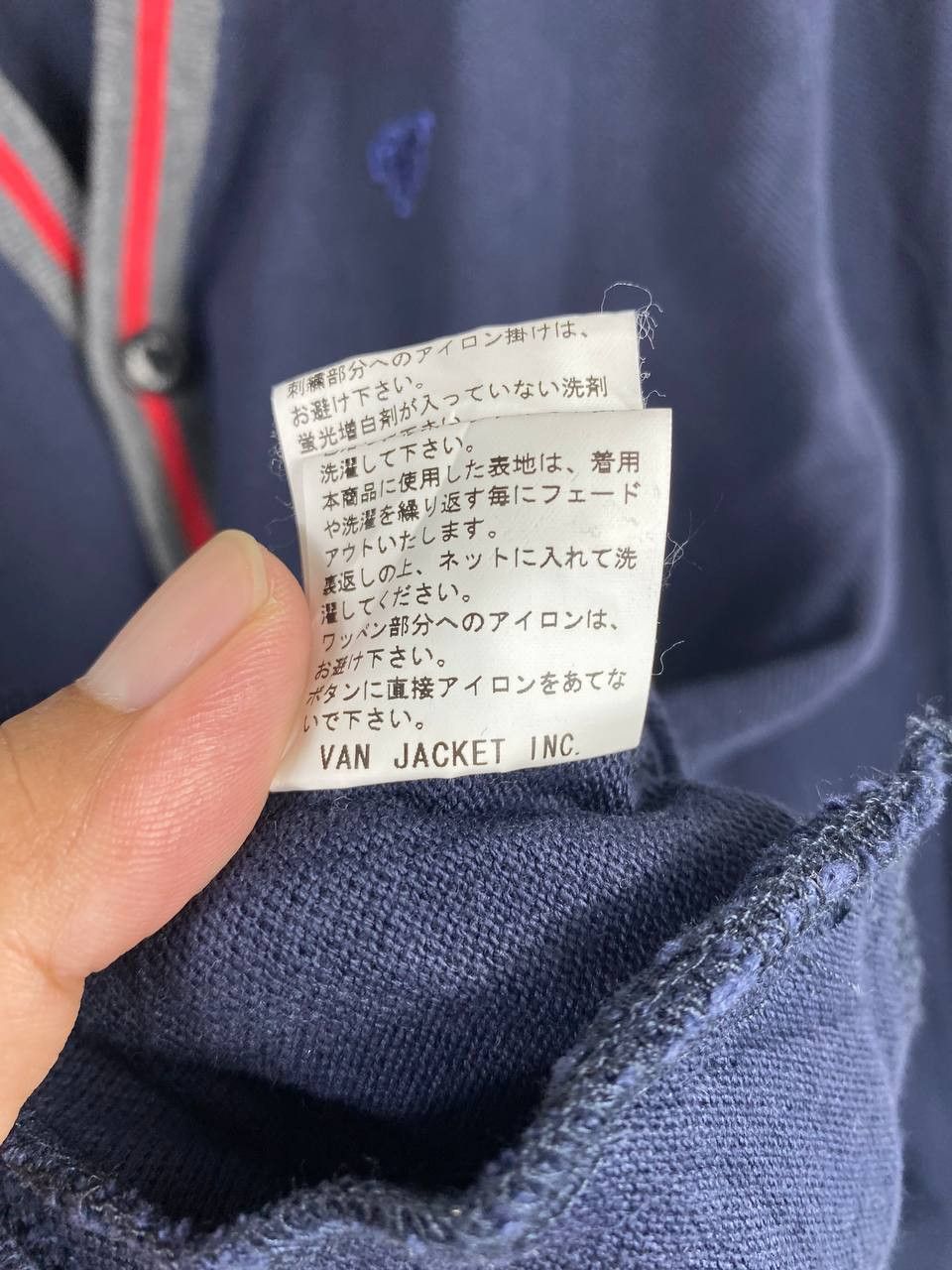 Van van jacket inc cotton cardigan nice design Size US M / EU 48-50 / 2 - 9 Thumbnail